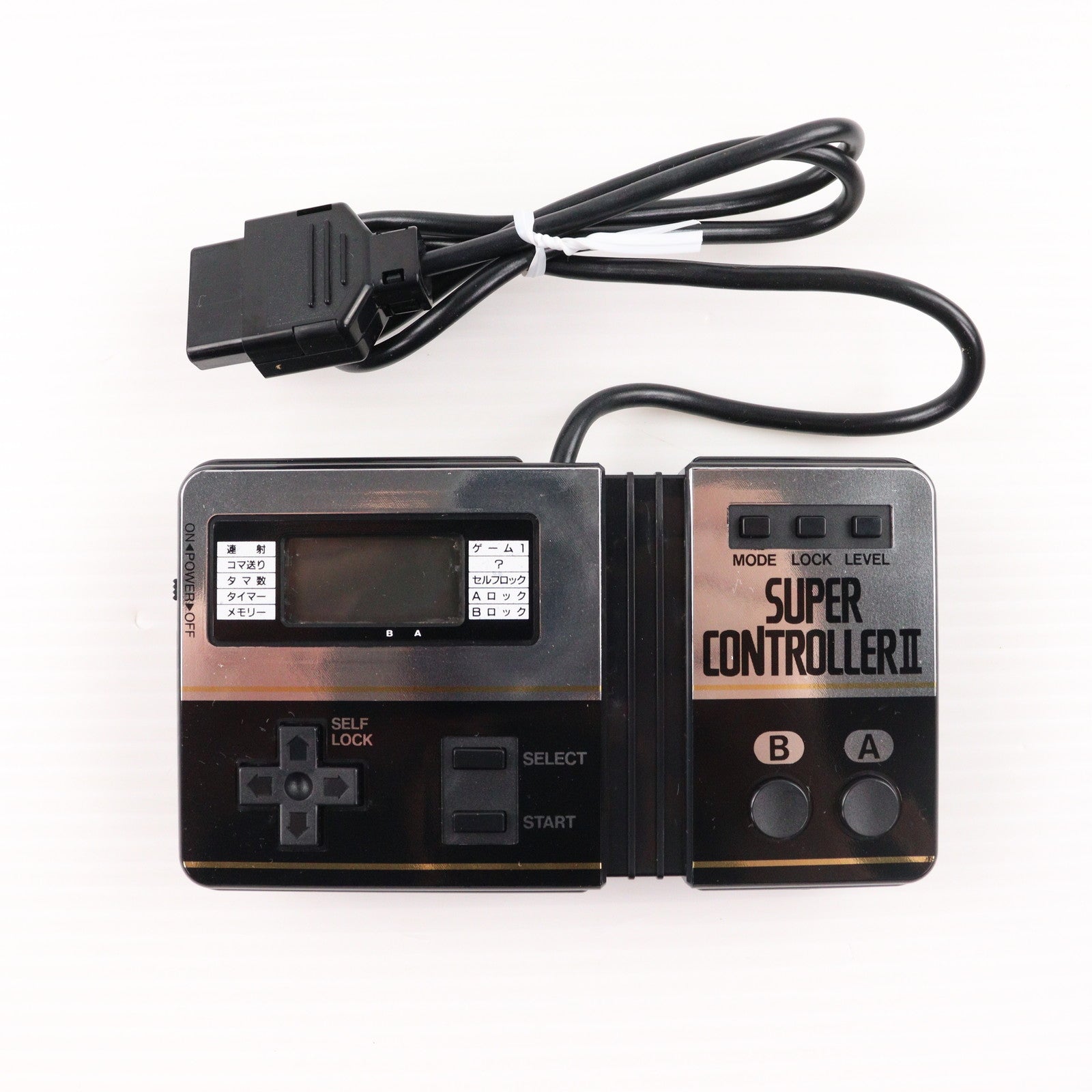 【中古即納】[ACC][FC] SUPER CONTROLLER II(スーパーコントローラー2) バンダイ(19930529)