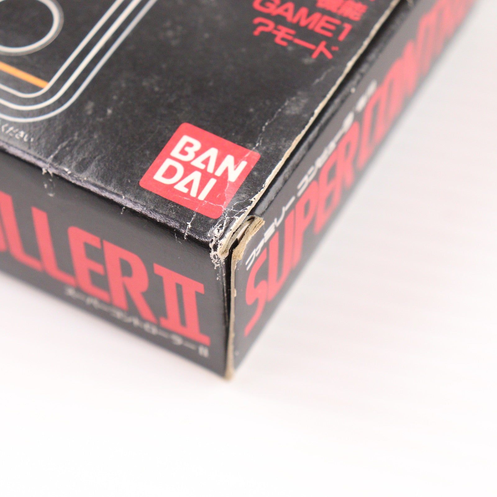 【中古即納】[ACC][FC] SUPER CONTROLLER II(スーパーコントローラー2) バンダイ(19930529)