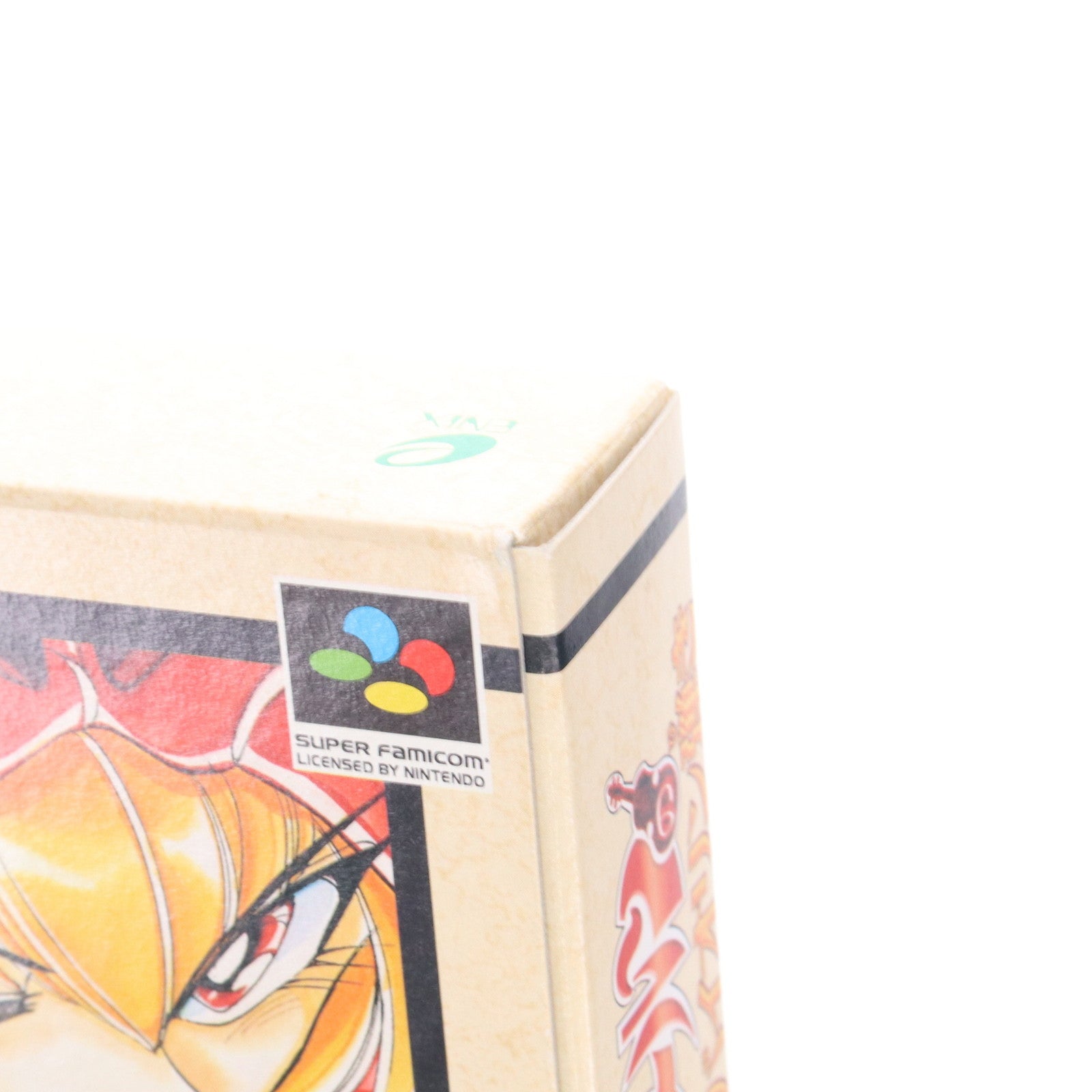 【中古即納】[SFC] ハーメルンのバイオリン弾き エニックス(19950929)