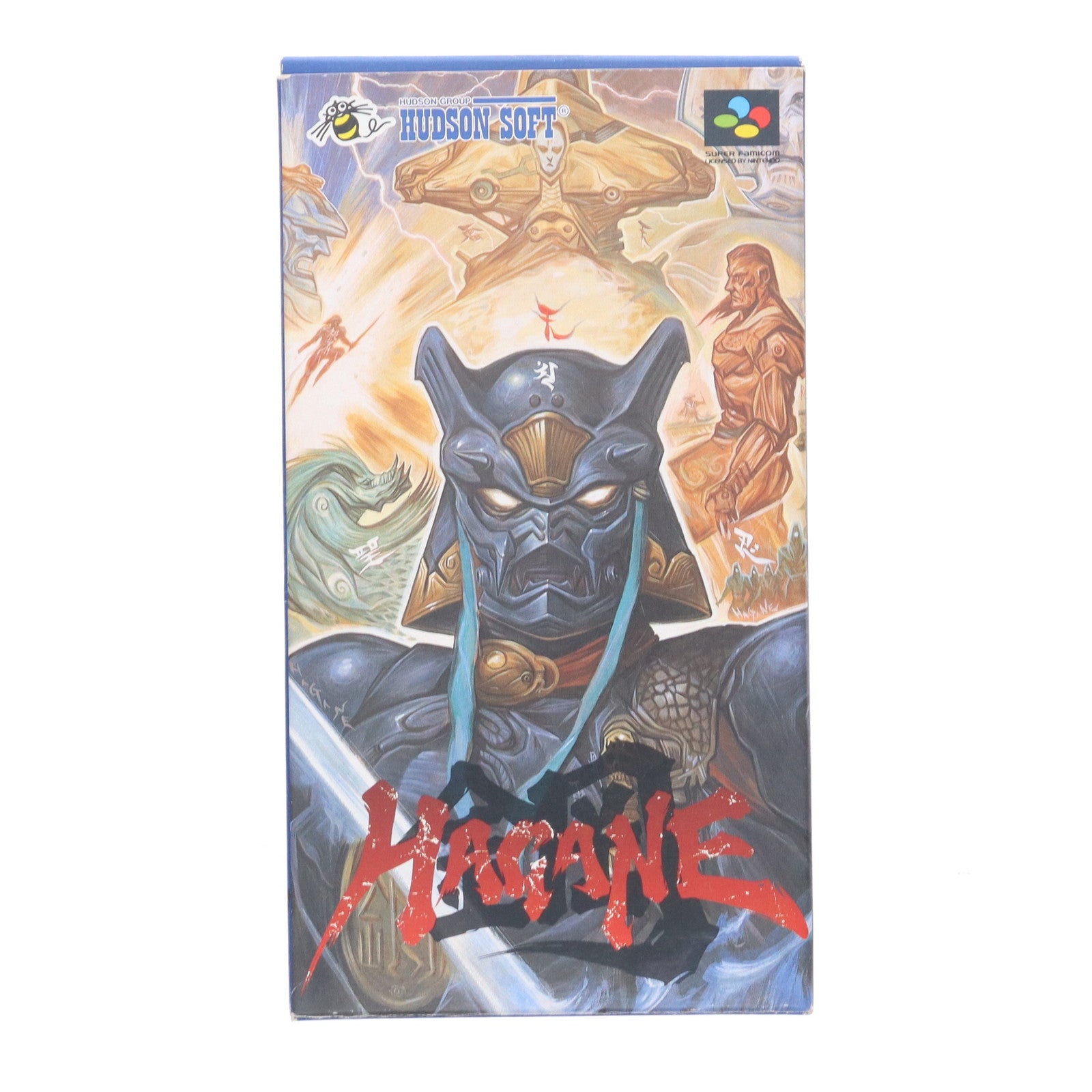 【中古即納】[SFC] 鋼 HAGANE ハドソン(19941118)