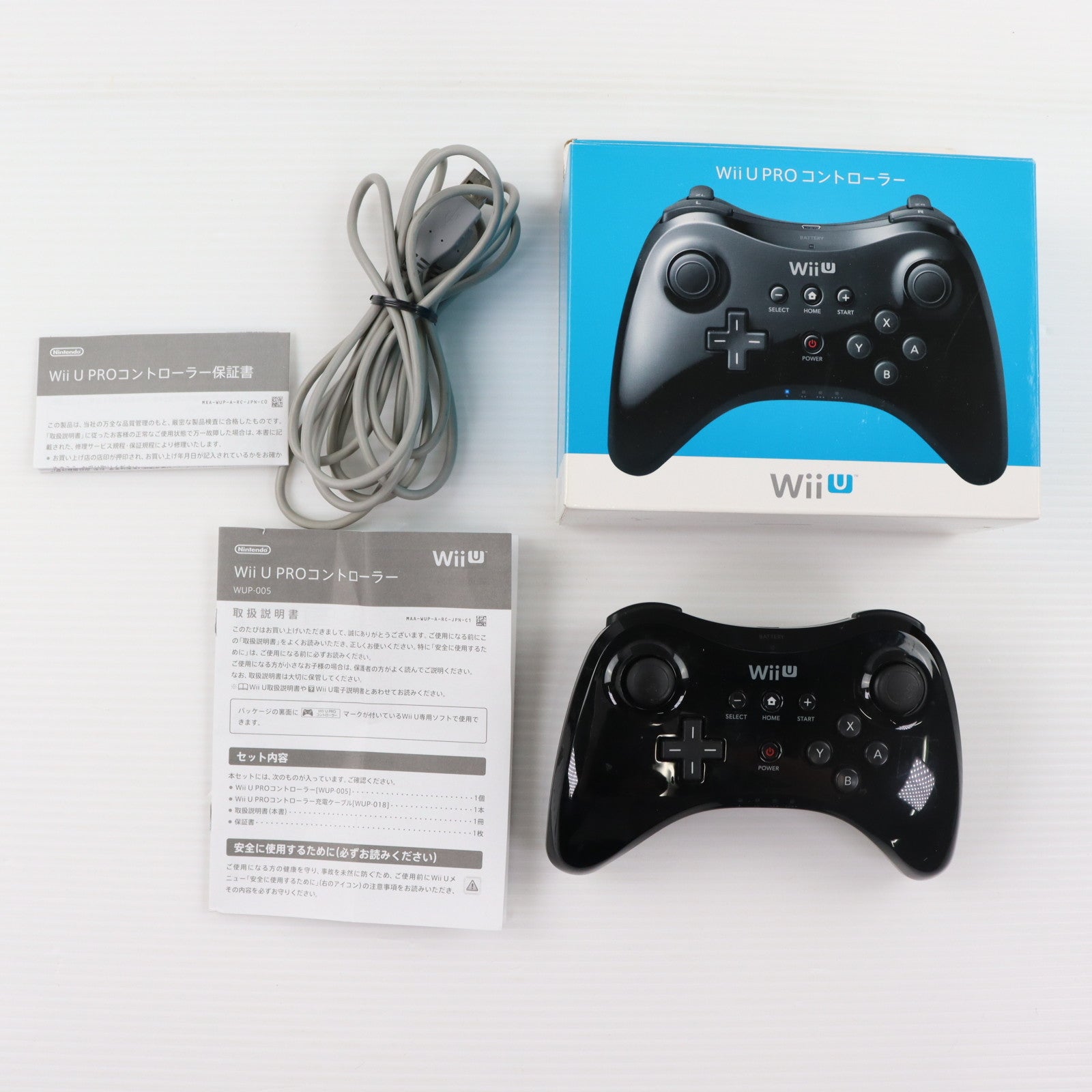 【中古即納】[ACC][WiiU] Wii U PROコントローラー Kuro(Wii U プロコントローラー クロ) 任天堂(WUP-A-RSKA)(20121208)