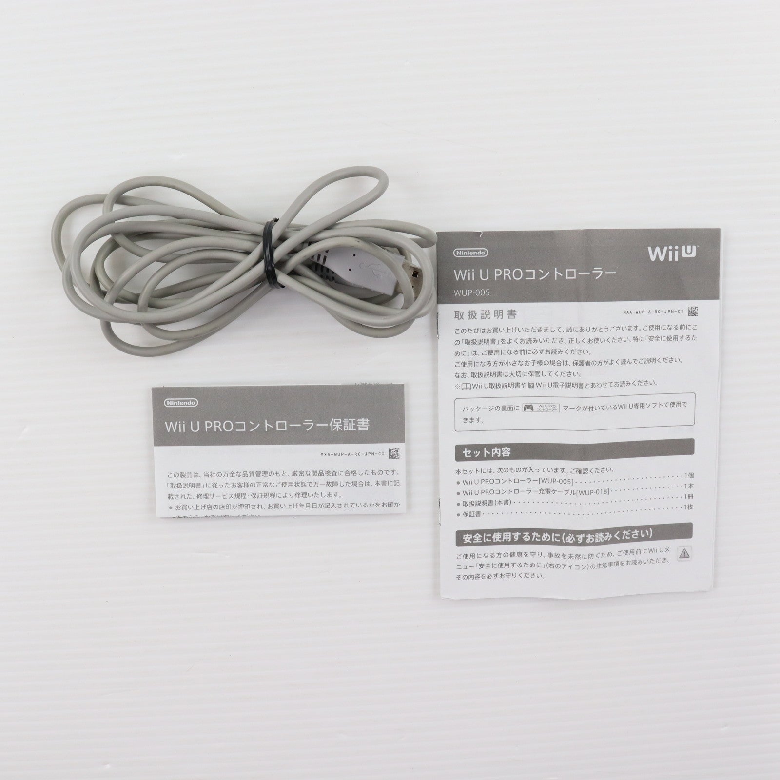 【中古即納】[ACC][WiiU] Wii U PROコントローラー Kuro(Wii U プロコントローラー クロ) 任天堂(WUP-A-RSKA)(20121208)