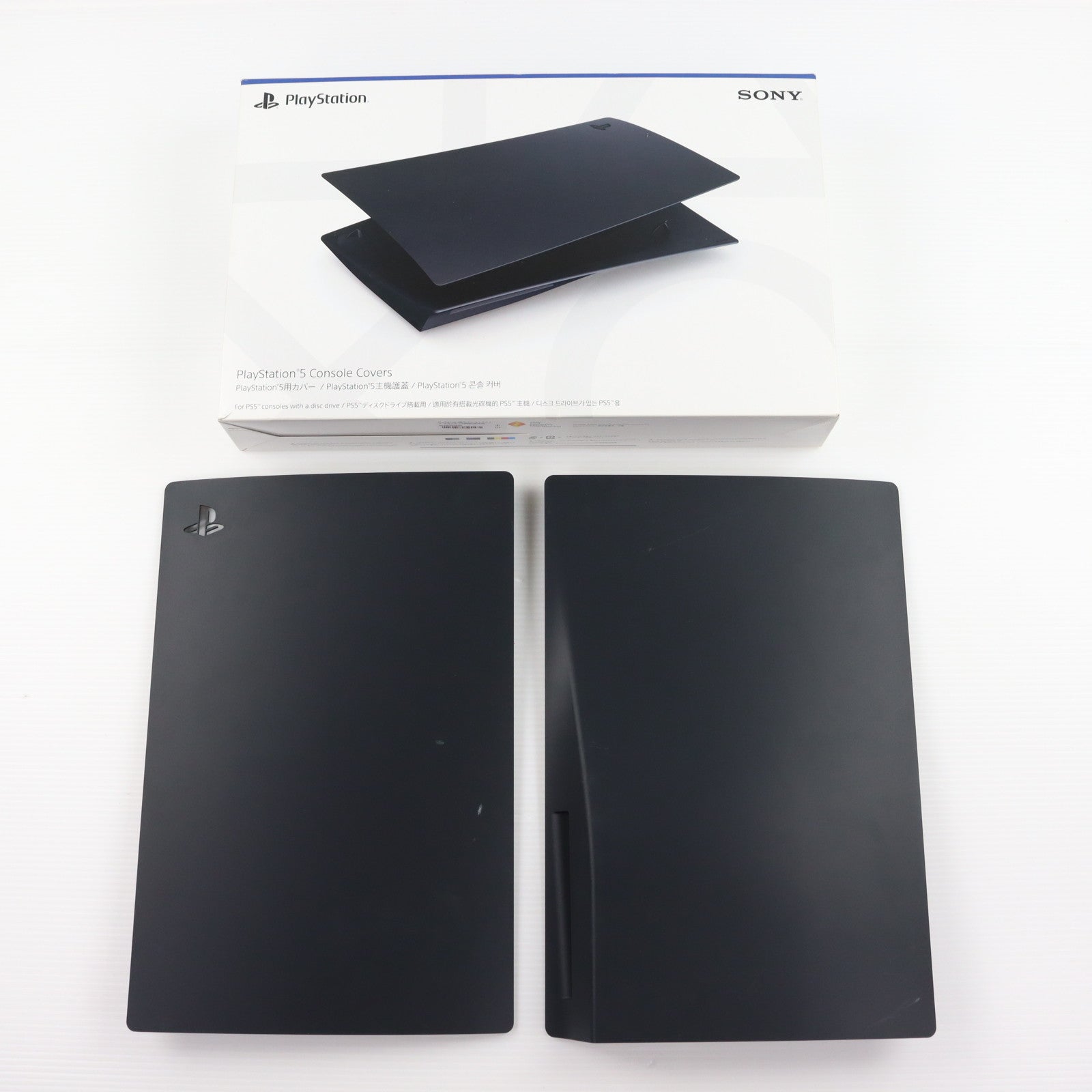 【中古即納】[ACC][PS5] PlayStation 5用カバー ミッドナイト ブラック SIE(CFIJ-16000)(20220127)