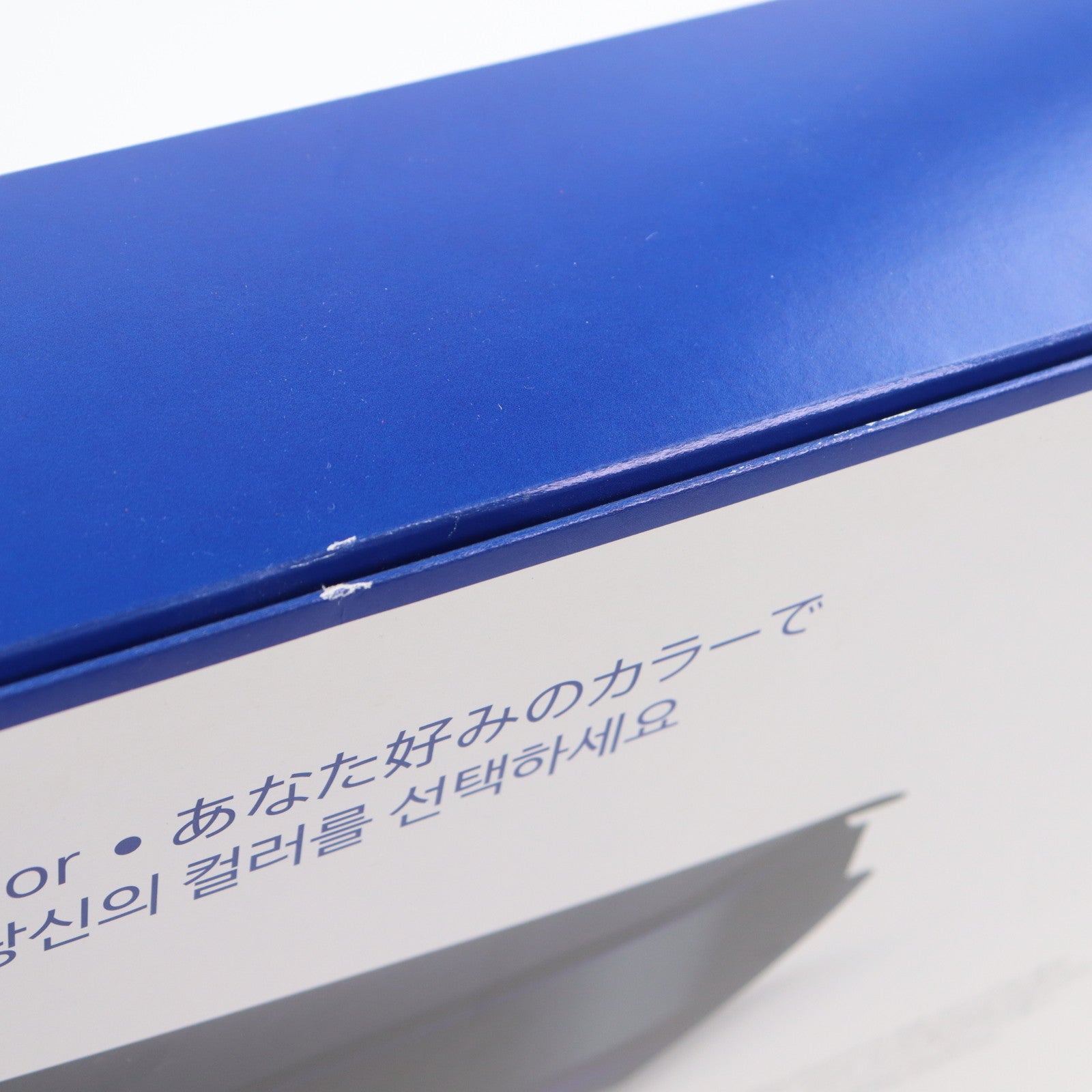 【中古即納】[ACC][PS5] PlayStation 5用カバー ミッドナイト ブラック SIE(CFIJ-16000)(20220127)