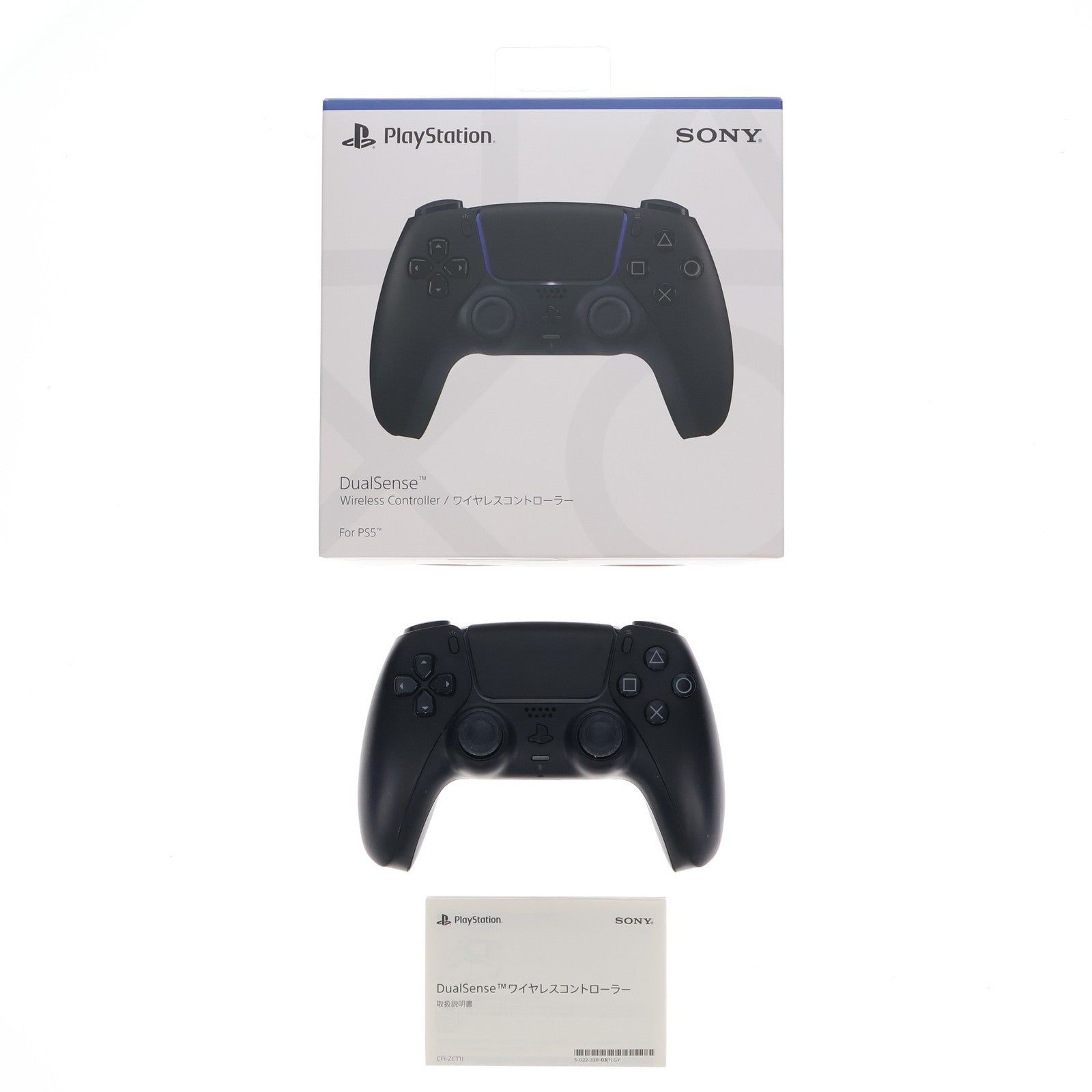 【中古即納】[ACC][PS5] DualSense(デュアルセンス) ワイヤレスコントローラー ミッドナイト ブラック SIE(CFI-ZCT1J01)(20210610)