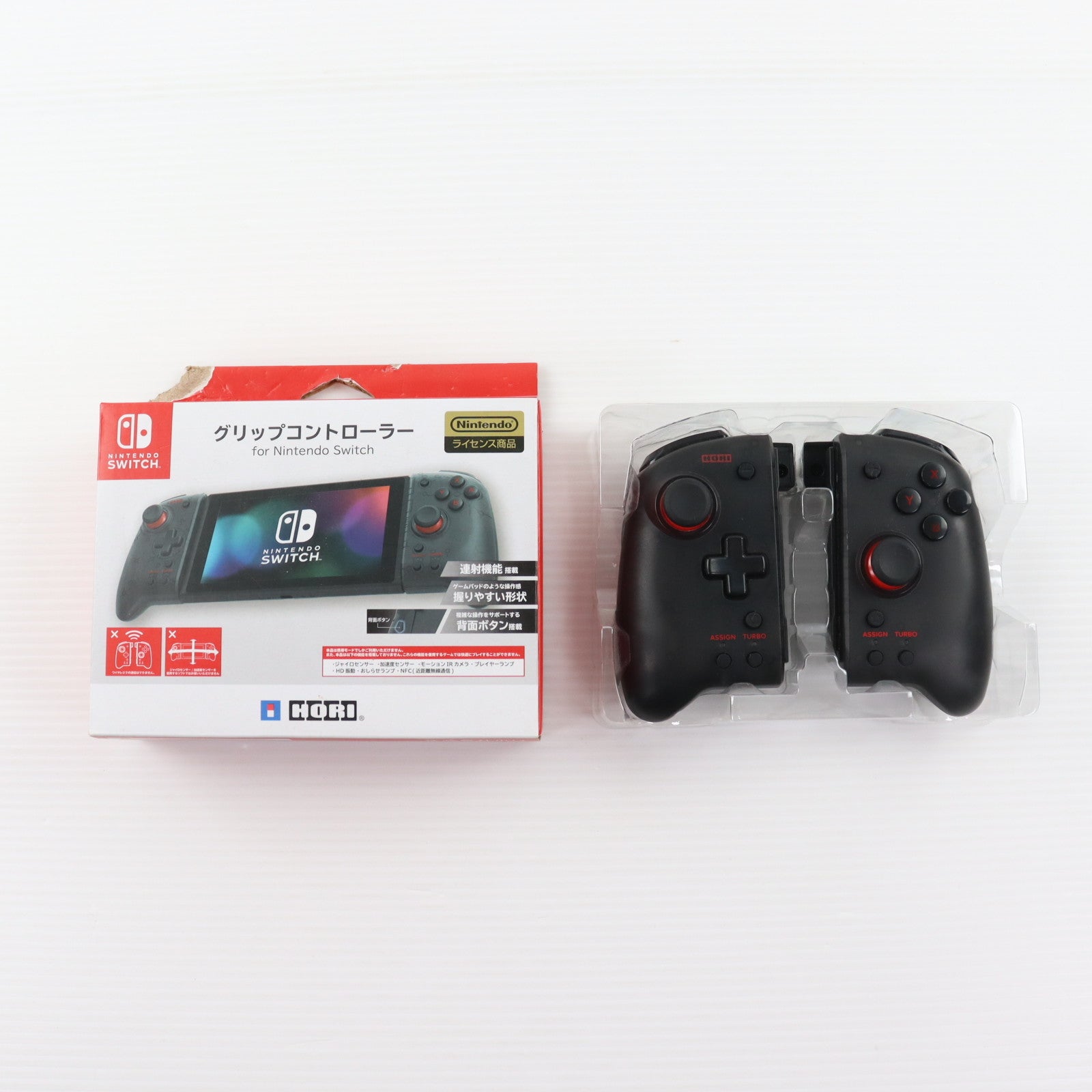 【中古即納】[ACC][Switch] グリップコントローラー for Nintendo Switch(ニンテンドースイッチ) クリアブラック 任天堂ライセンス商品 HORI(NSW-298)(20201112)
