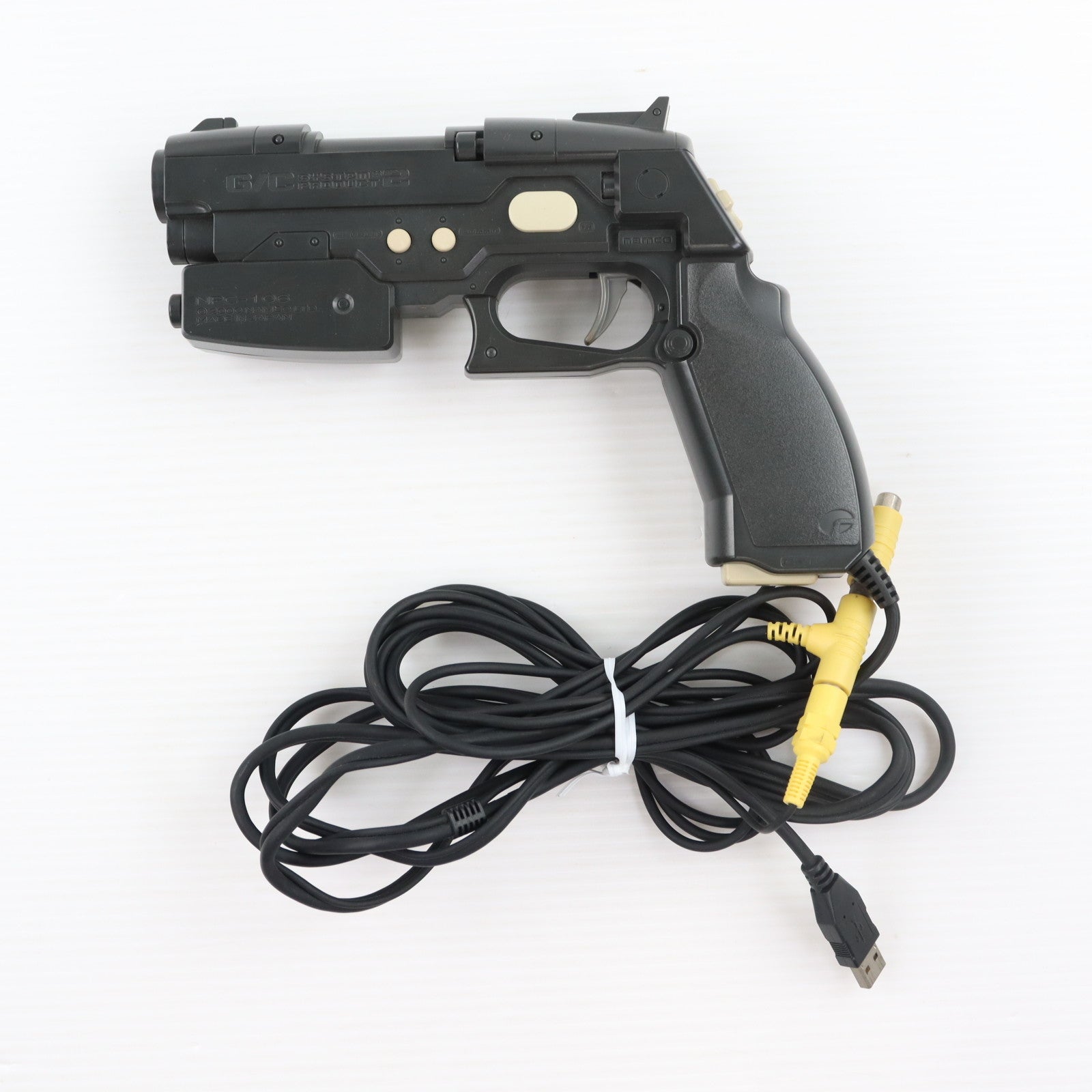 【中古即納】[ACC][PS2] プレイステーション2 ソフト専用ガン型コントローラ ガンコン2(GUNCON2) ナムコ(NPC-106)(20011004)