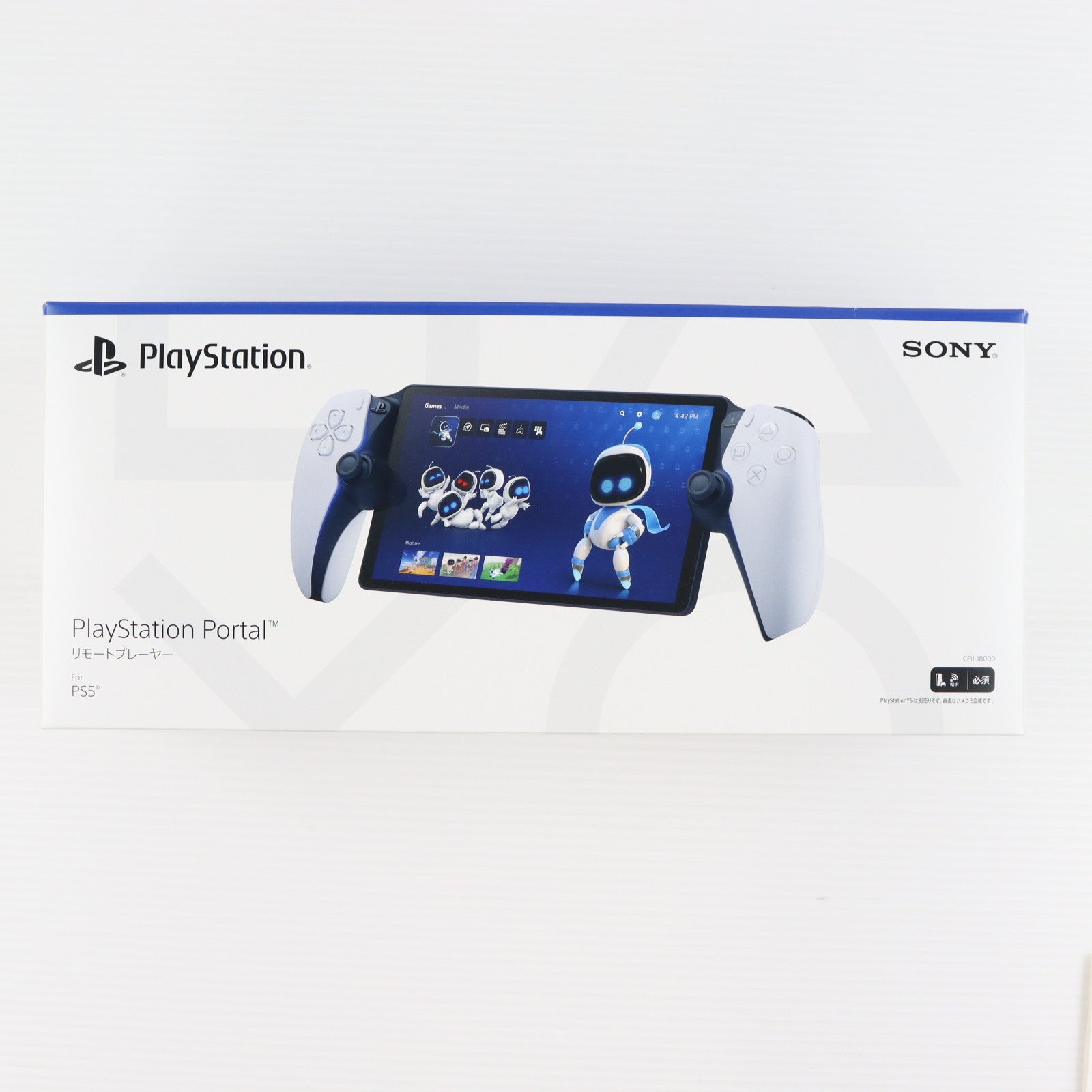 【中古即納】[ACC][PS5] PlayStation Portal(プレイステーション ポータル) リモートプレーヤー SIE(CFIJ-18000)(20231115)