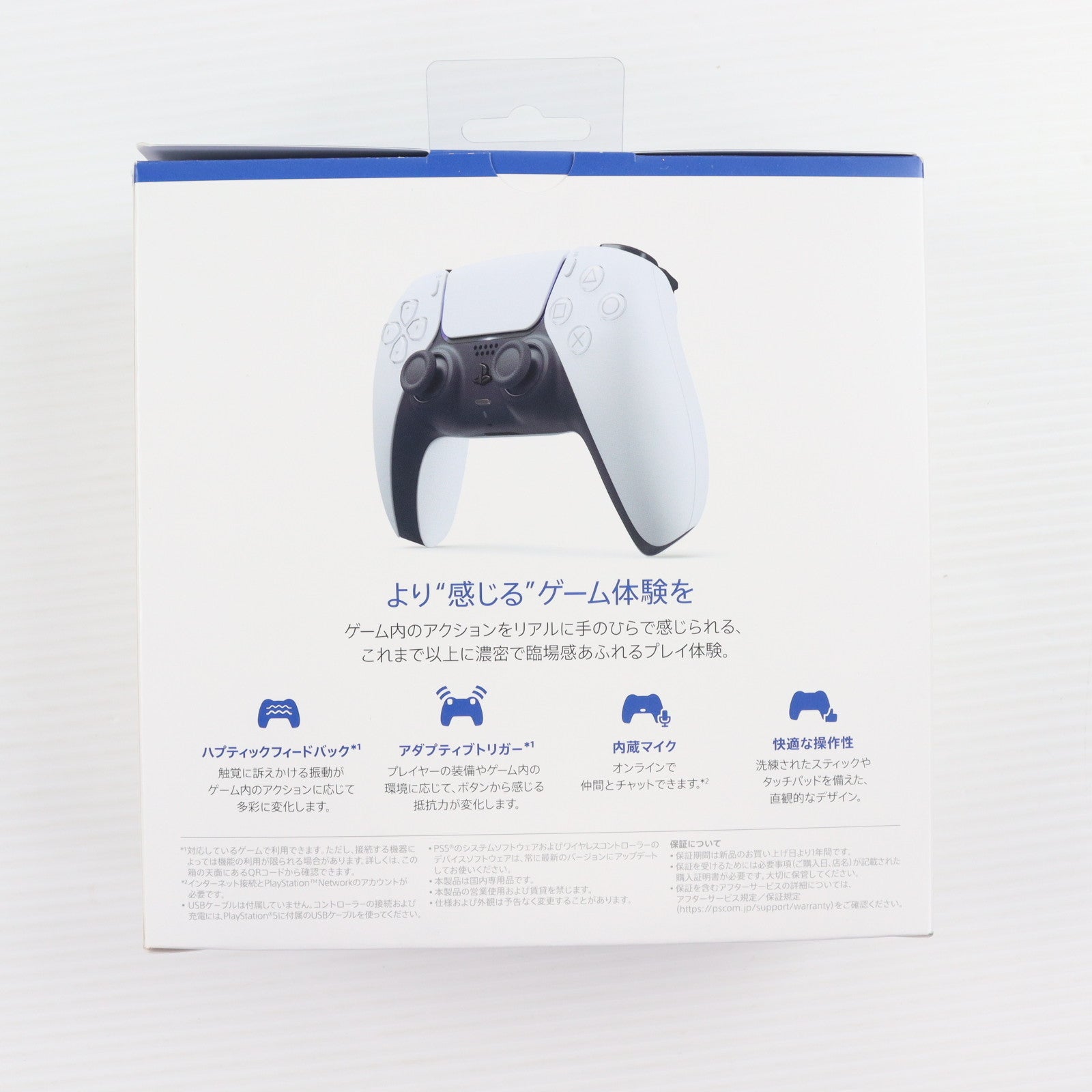 【中古即納】[ACC][PS5] DualSense(デュアルセンス) ワイヤレスコントローラー SIE(CFI-ZCT1J)(20201112)