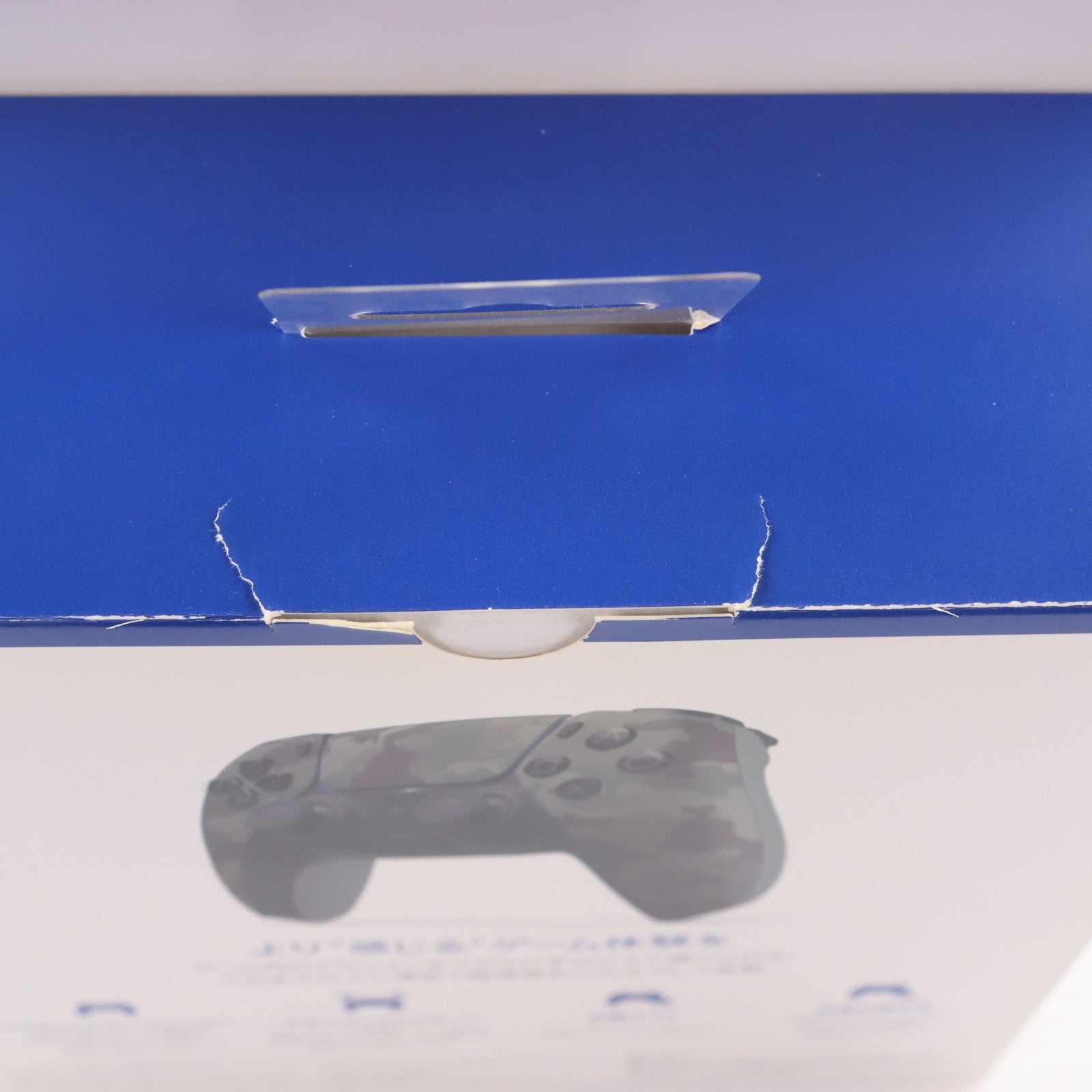【中古即納】[ACC][PS5] DualSense&trade;(デュアルセンス) ワイヤレスコントローラー グレー カモフラージュ SIE(CFI-ZCT1J06)(20221014)