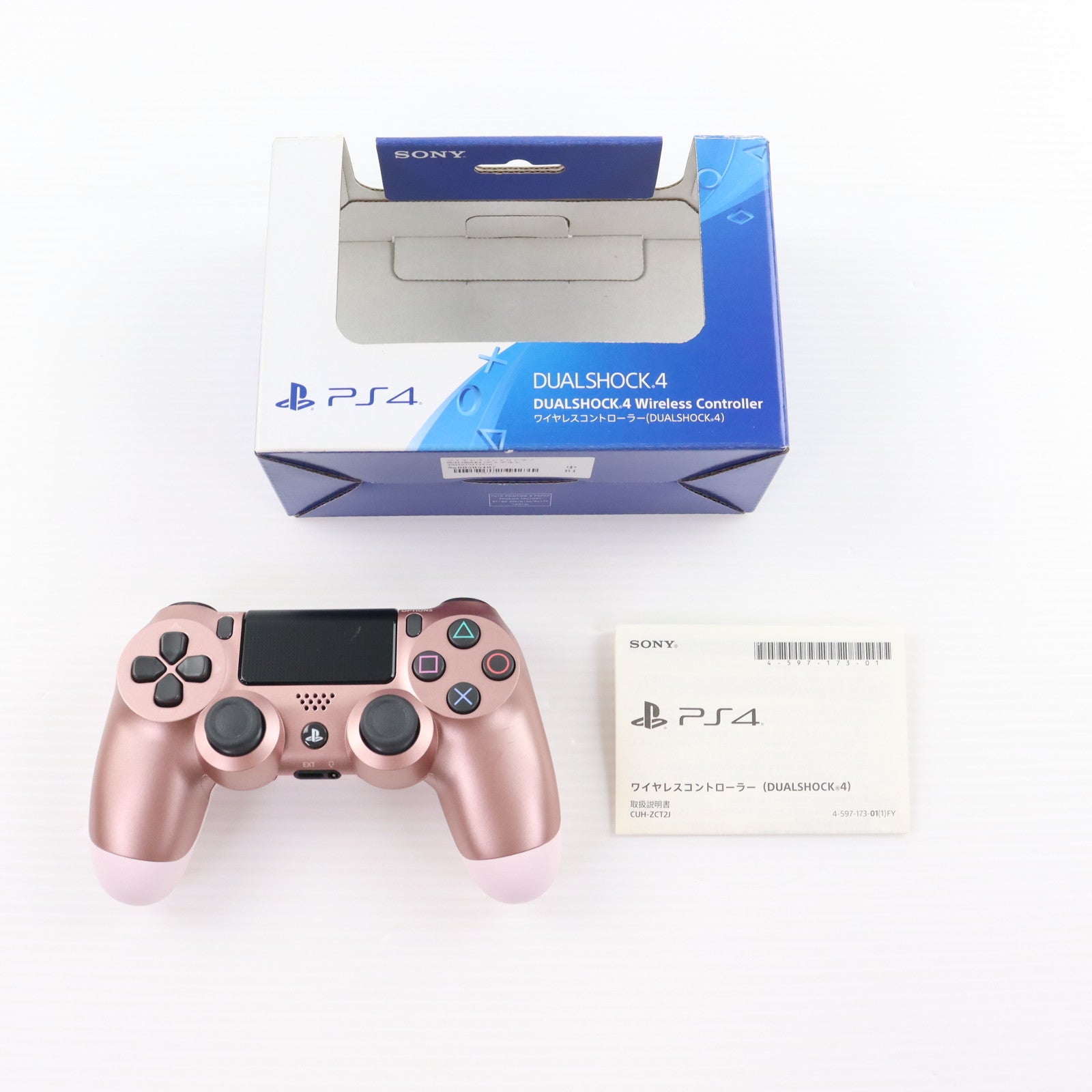 【中古即納】[ACC][PS4] ワイヤレスコントローラー DUALSHOCK4(デュアルショック4) ローズ・ゴールド SIE(CUH-ZCT2J27)(20190906)