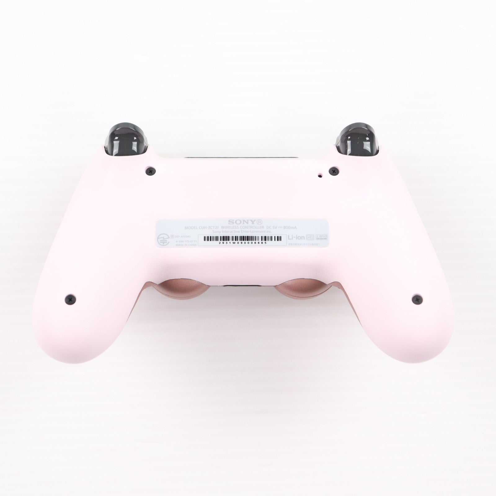 【中古即納】[ACC][PS4] ワイヤレスコントローラー DUALSHOCK4(デュアルショック4) ローズ・ゴールド SIE(CUH-ZCT2J27)(20190906)