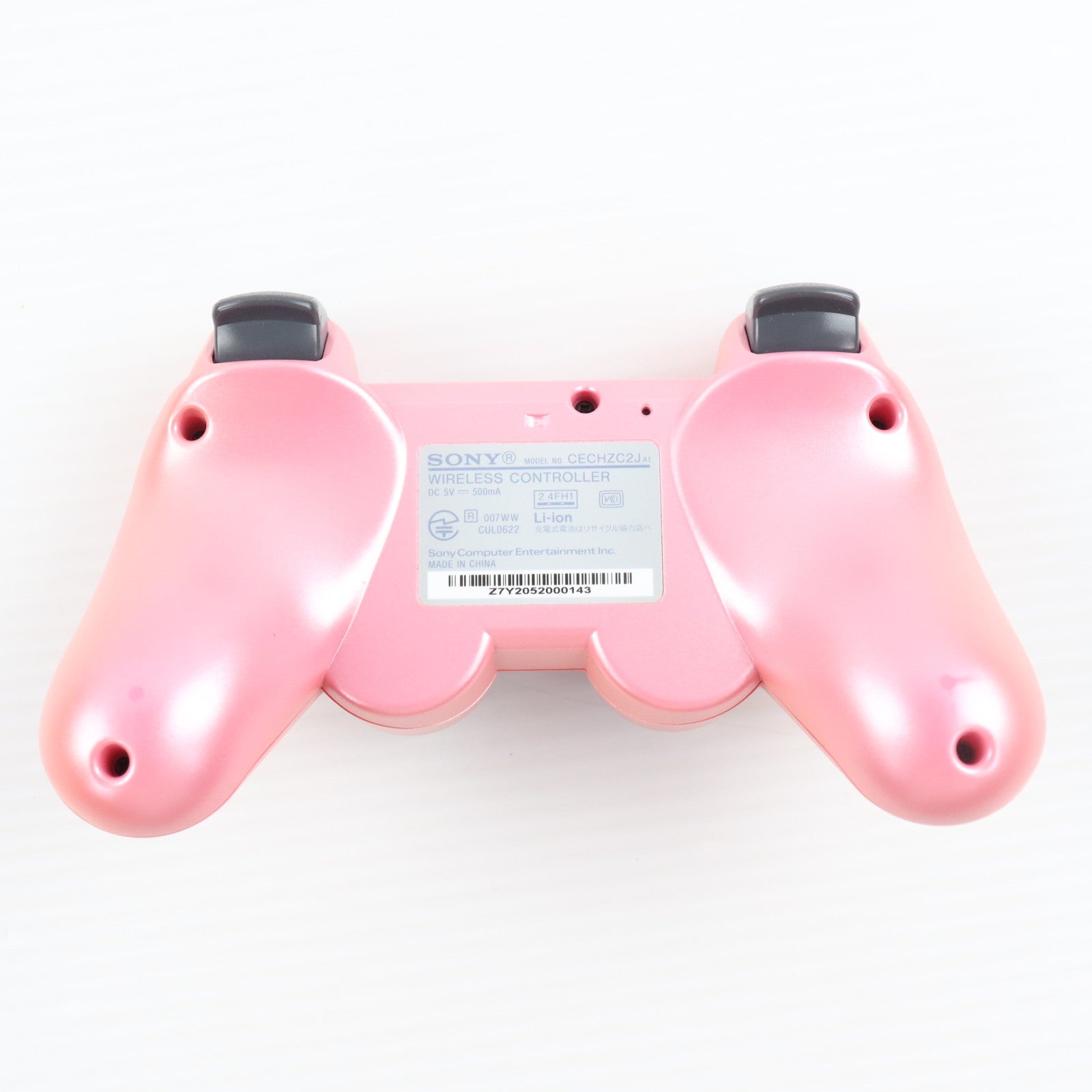 【中古即納】[ACC][PS3] DUALSHOCK 3(デュアルショック3) ワイヤレスコントローラー キャンディー・ピンク SCE(CECH-ZC2JCP)(20101118)