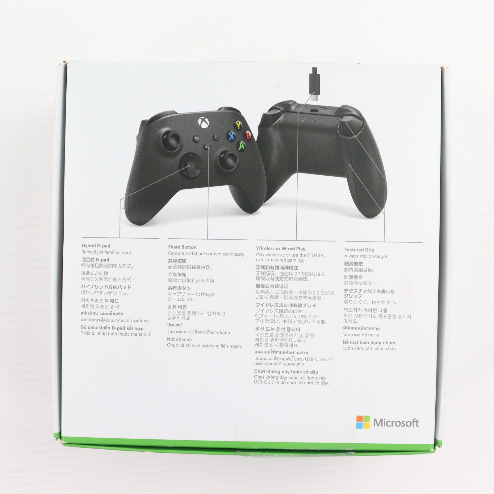 【中古即納】[ACC][XboxX/S] X BOX コントローラー+USB-Cケーブル 日本マイクロソフト(1V8-00005)(20201110)