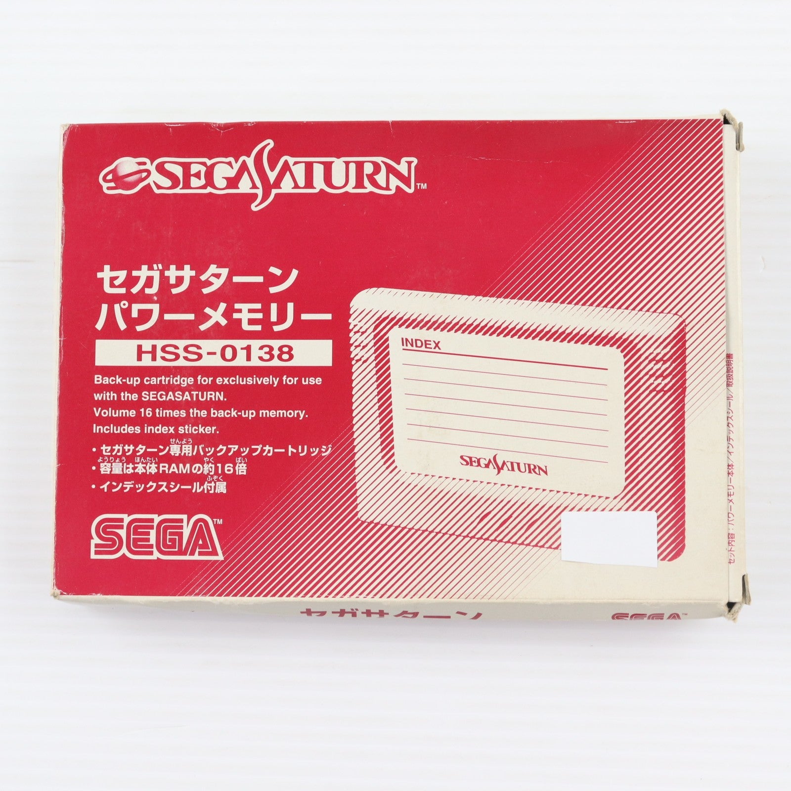 【中古即納】[ACC][SS] パワーメモリー ホワイト セガ(HSS-0138)(19960926)
