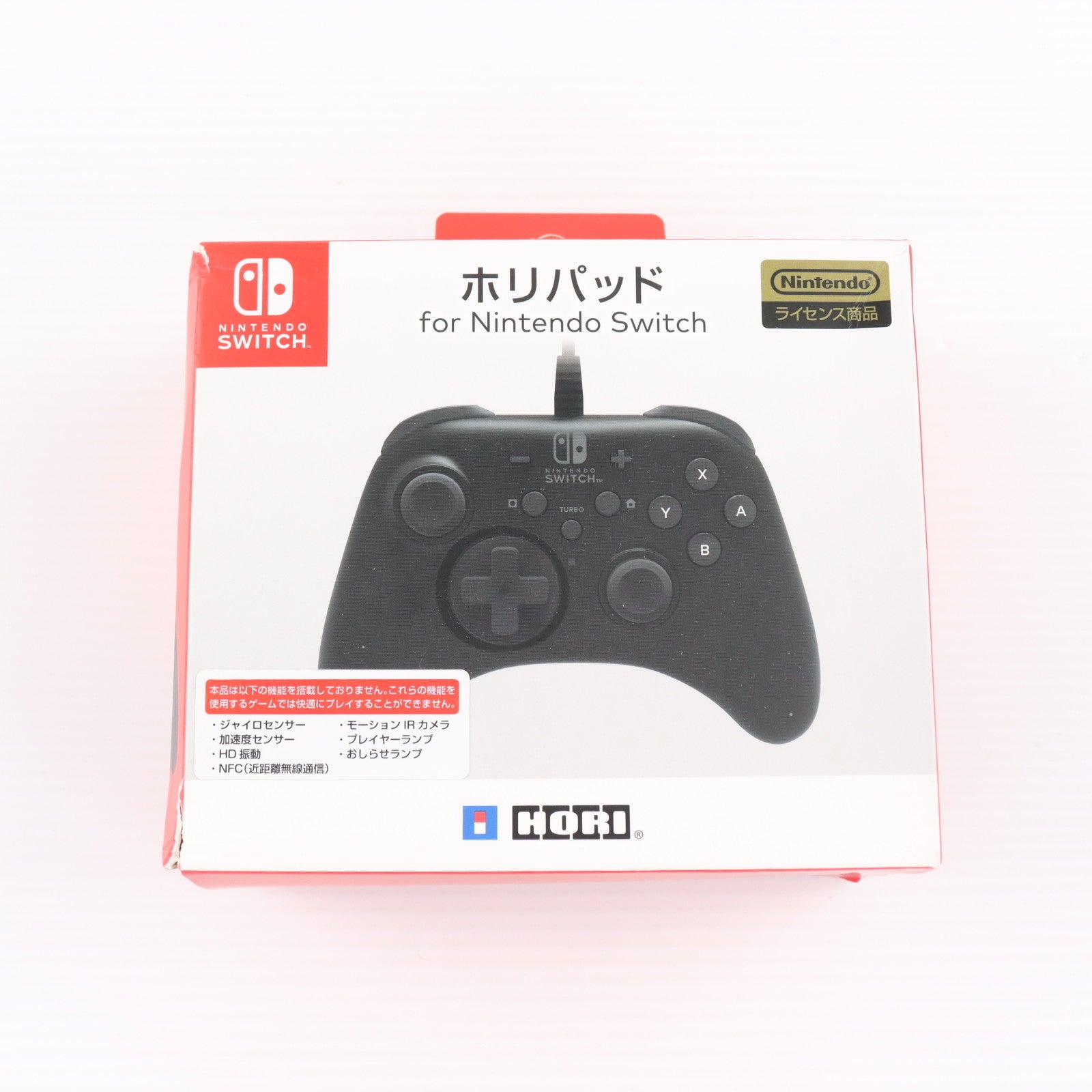 【中古即納】[ACC][Switch] ホリパッド for Nintendo Switch(ニンテンドースイッチ) 任天堂ライセンス商品 HORI(NSW-001)(20170701)