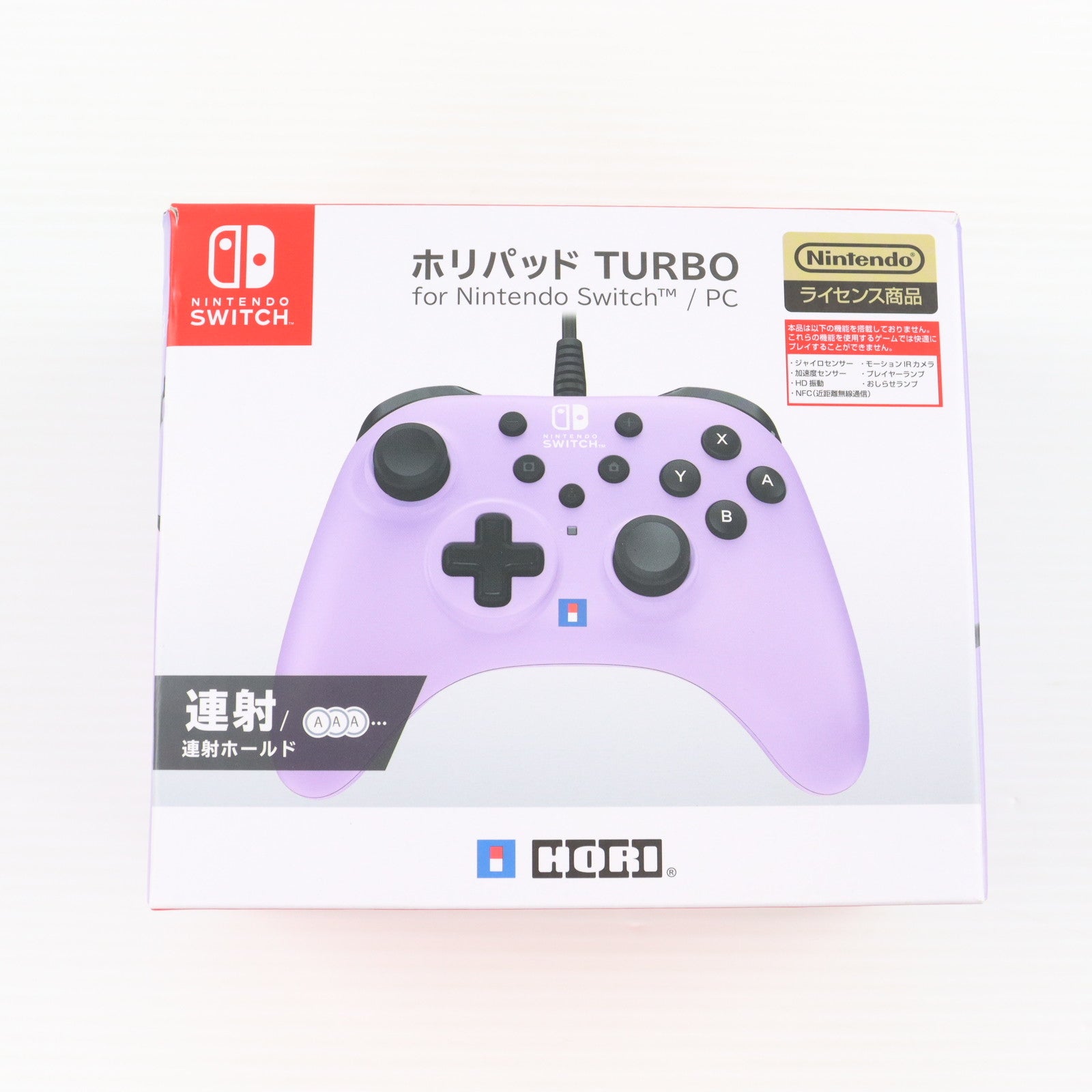 【中古即納】[ACC][Switch] ホリパッド TURBO(ターボ) for Nintendo Switch(ニンテンドースイッチ)/PC ライトパープル 任天堂ライセンス商品 HORI(NSW-488)(20231109)