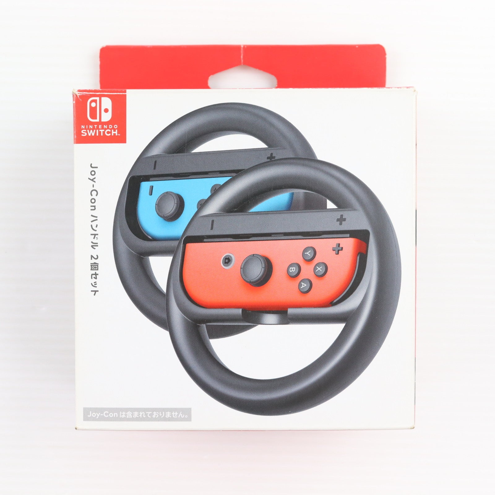 【中古即納】[ACC][Switch] Joy-Conハンドル 2個セット(ジョイコンハンドル 2個セット) 任天堂(HAC-A-BG2AA)(20170428)