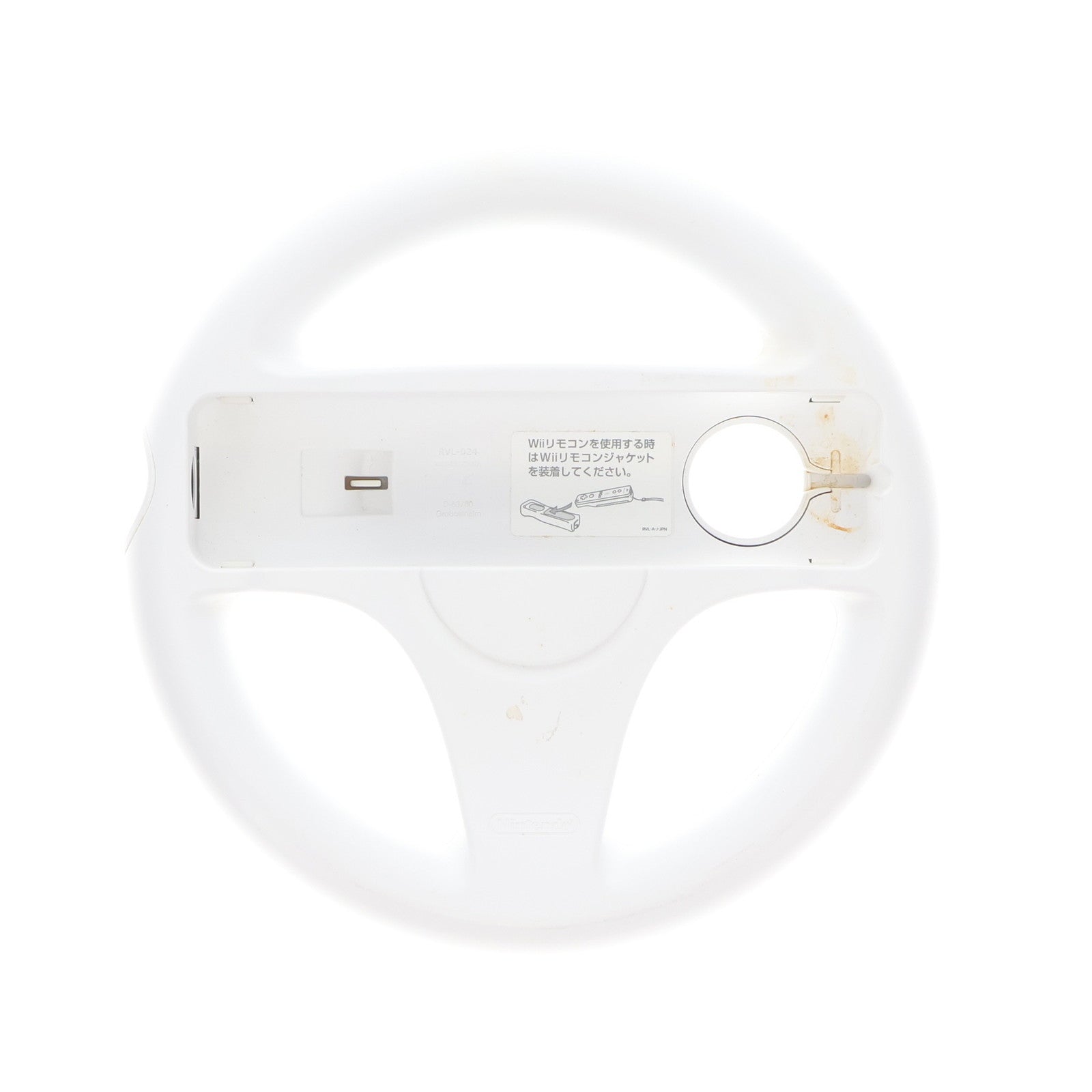 【中古即納】[ACC][Wii] Wiiハンドル(Wii/Wii U用) 任天堂(RVL-A-HA)(20080410)