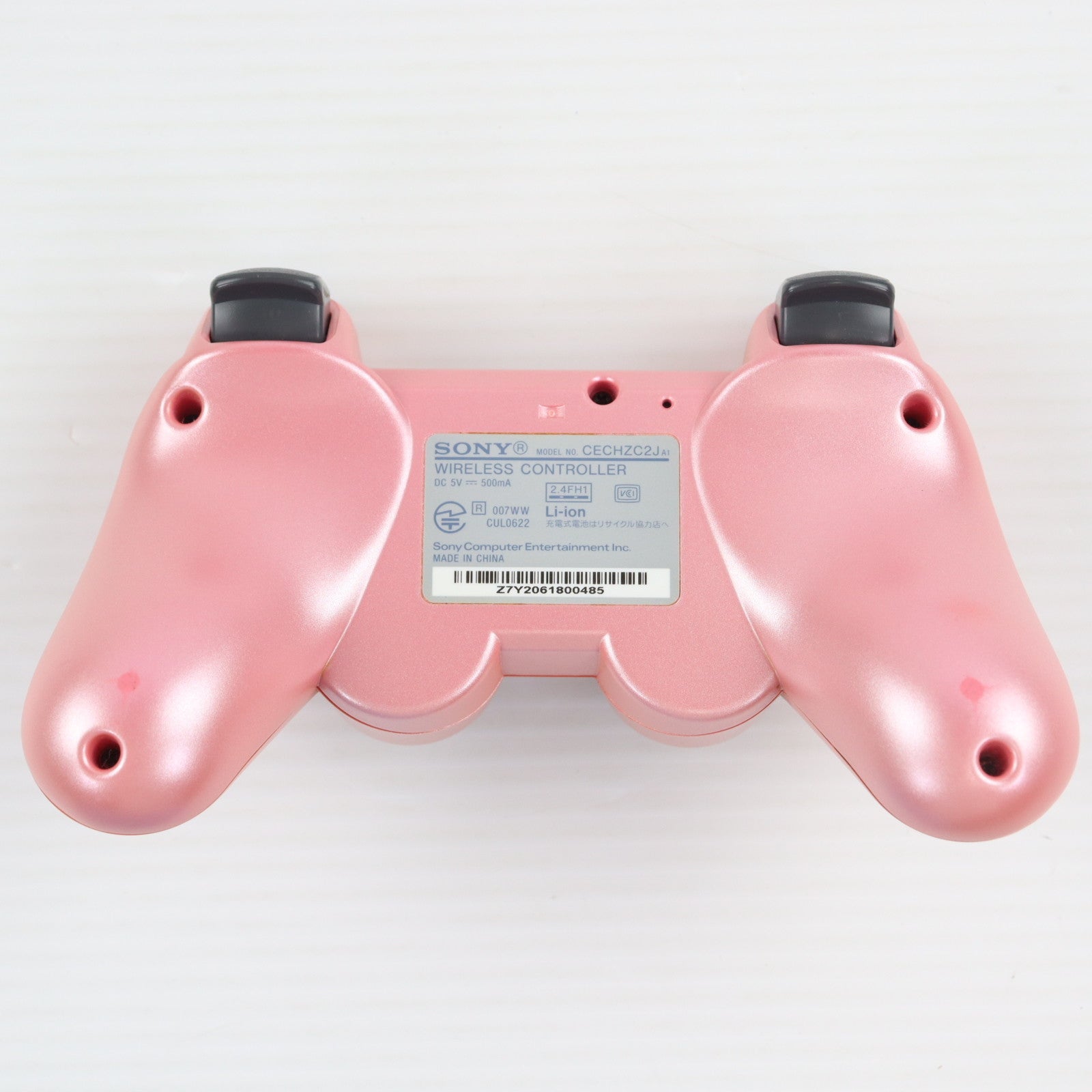 【中古即納】[ACC][PS3] DUALSHOCK 3(デュアルショック3) ワイヤレスコントローラー キャンディー・ピンク SCE(CECH-ZC2JCP)(20101118)