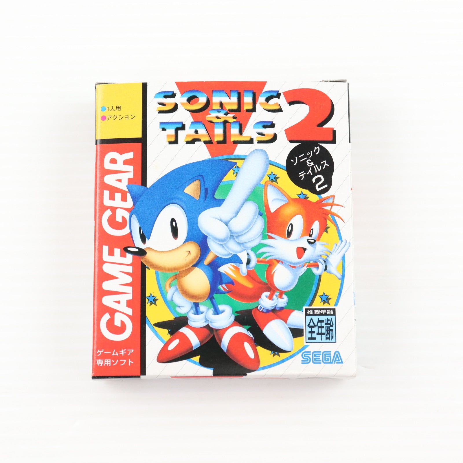 【中古即納】[GG] ソニック&テイルス2(SONIC & TAILS 2) セガ(19941111)