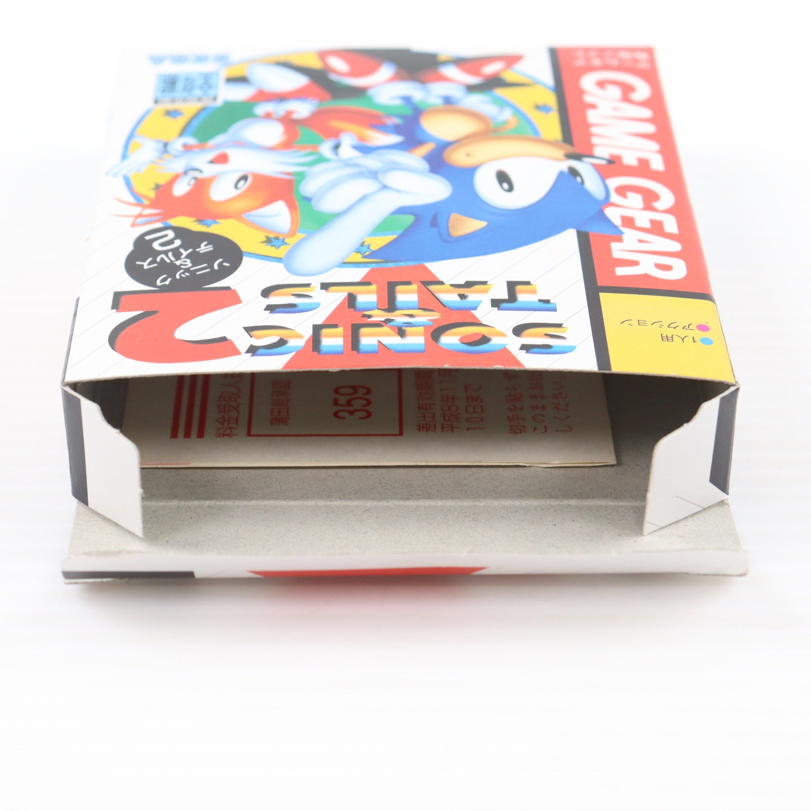 【中古即納】[GG] ソニック&テイルス2(SONIC & TAILS 2) セガ(19941111)
