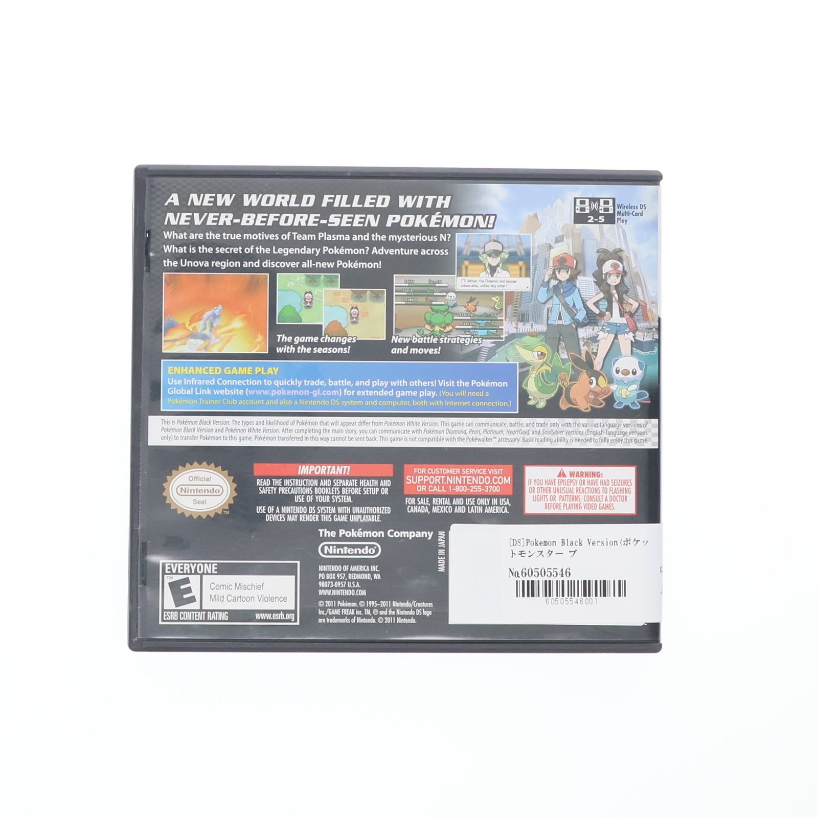 【中古即納】[NDS] Pok&eacute;mon Pokemon Black Version(ポケットモンスター ブラック) 北米版 任天堂(TWL-IRBO-USA)(20110306)