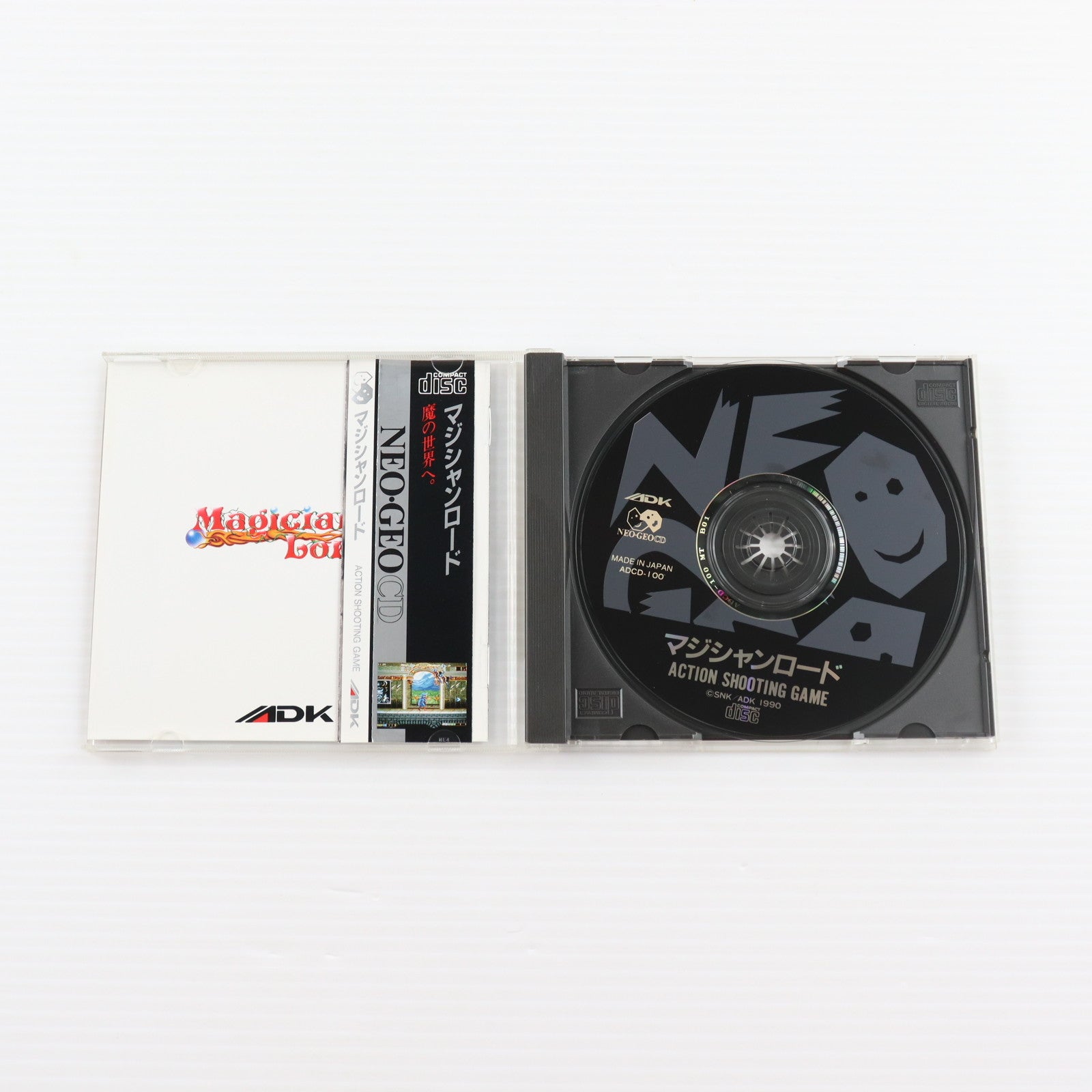 【中古即納】[NGCD] Magician Lord(マジシャンロード) ADK(19941031)