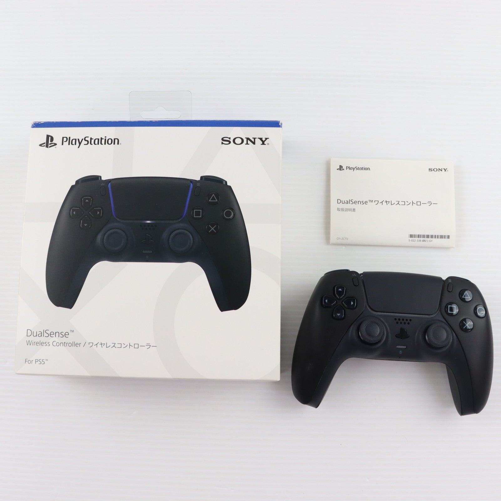 【中古即納】[ACC][PS5] DualSense(デュアルセンス) ワイヤレスコントローラー ミッドナイト ブラック SIE(CFI-ZCT1J01)(20210610)