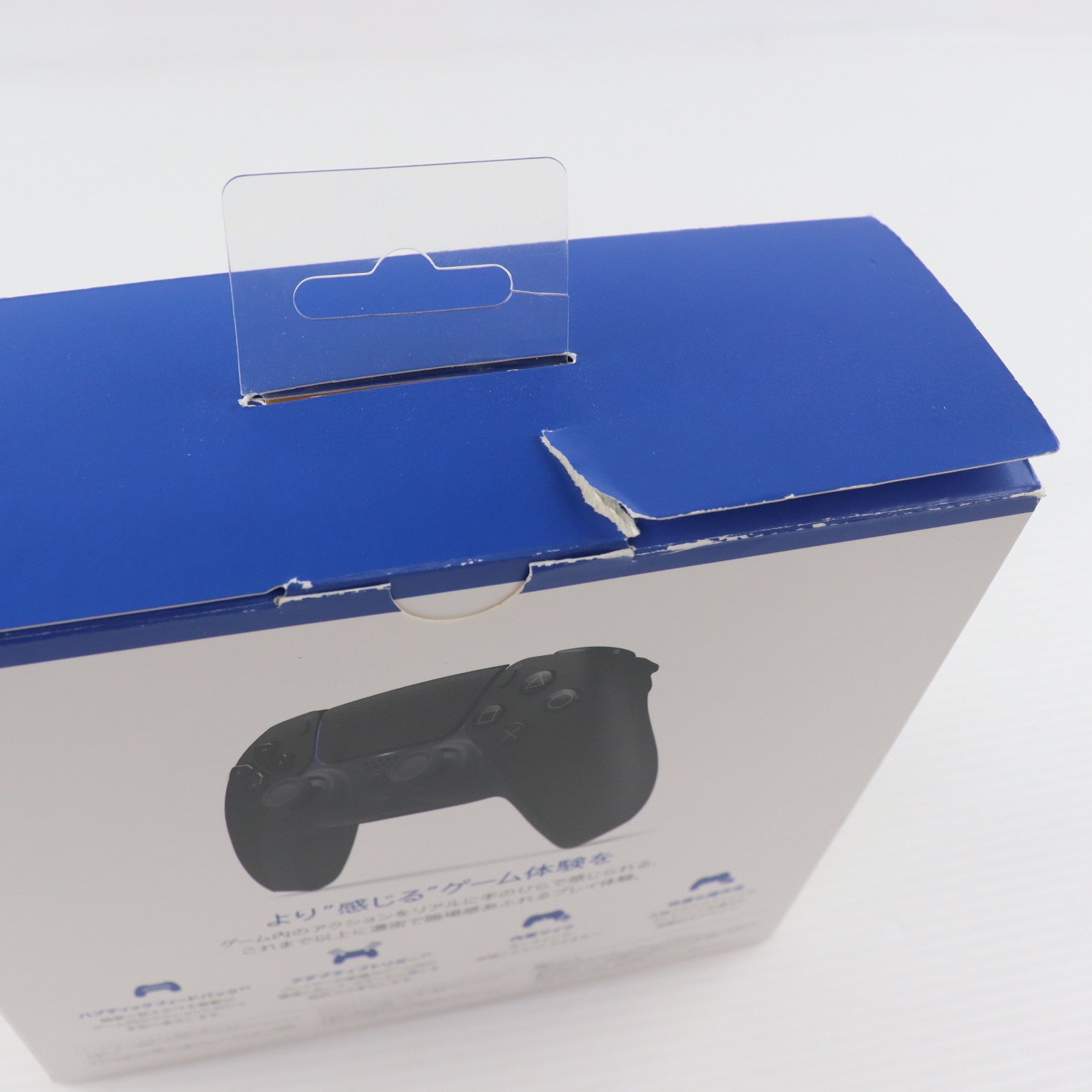 【中古即納】[ACC][PS5] DualSense(デュアルセンス) ワイヤレスコントローラー ミッドナイト ブラック SIE(CFI-ZCT1J01)(20210610)