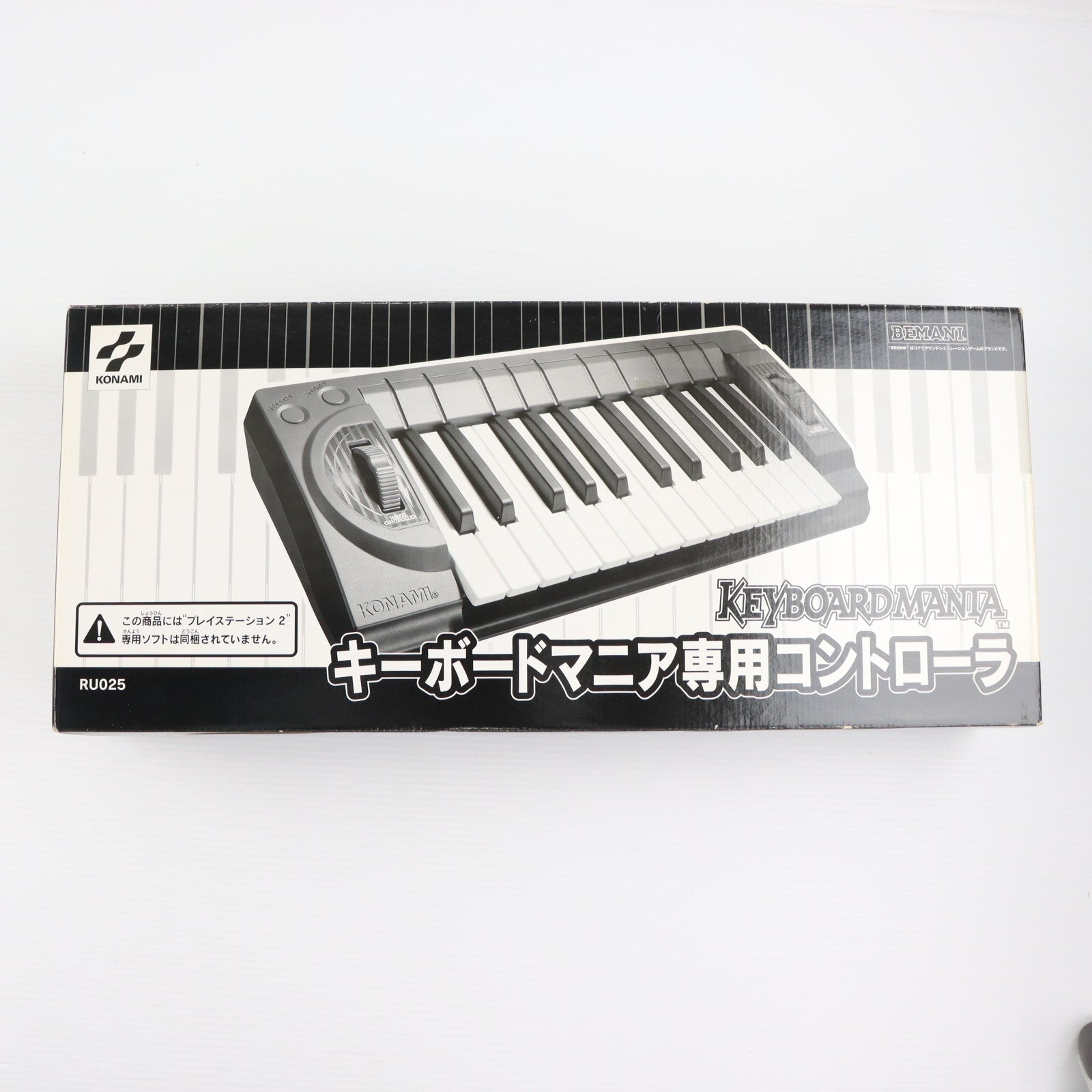 【中古即納】[ACC][PS2] プレイステーション2 キーボードマニア専用コントローラ ソニーライセンス商品 コナミ(RU025)(20000921)