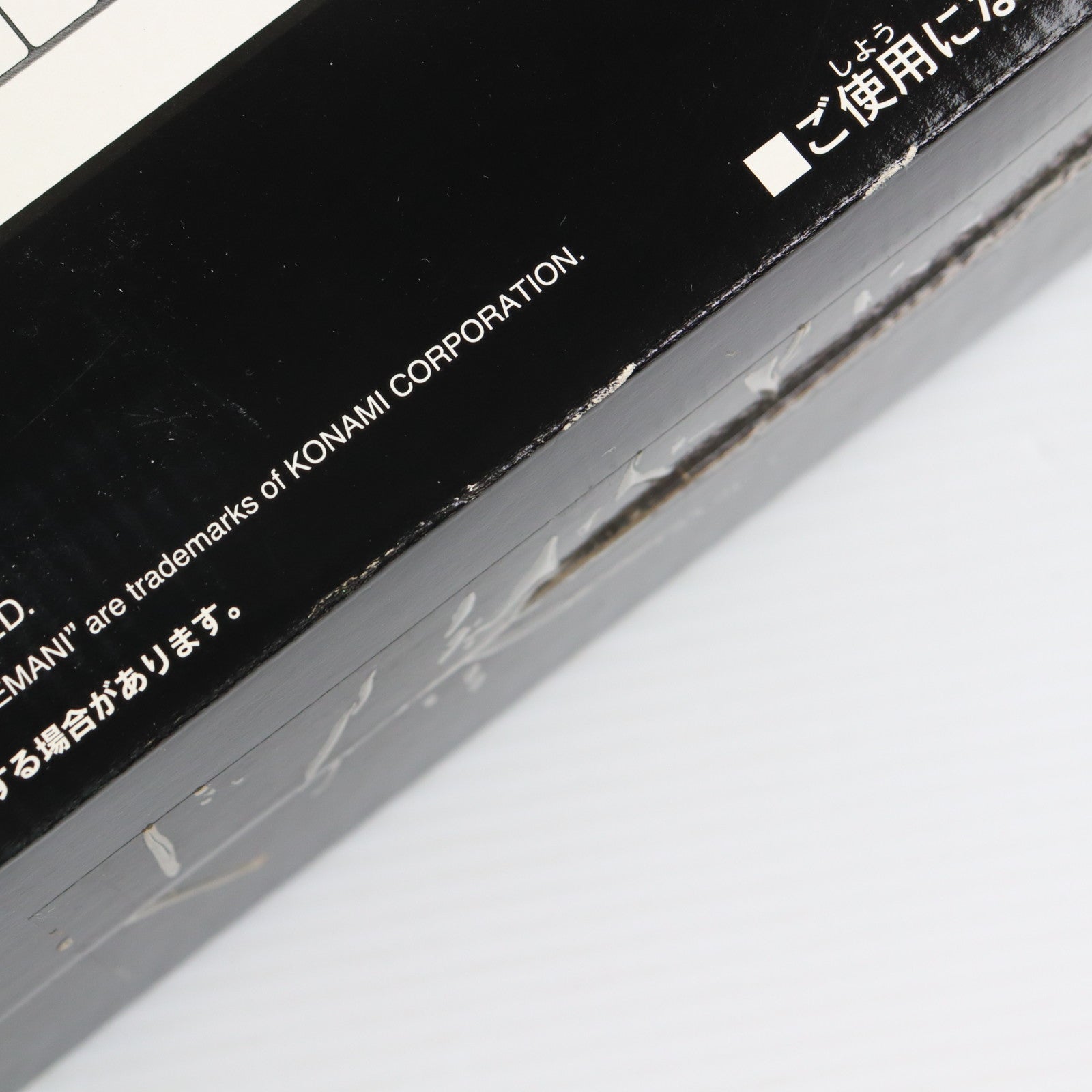 【中古即納】[ACC][PS2] プレイステーション2 キーボードマニア専用コントローラ ソニーライセンス商品 コナミ(RU025)(20000921)