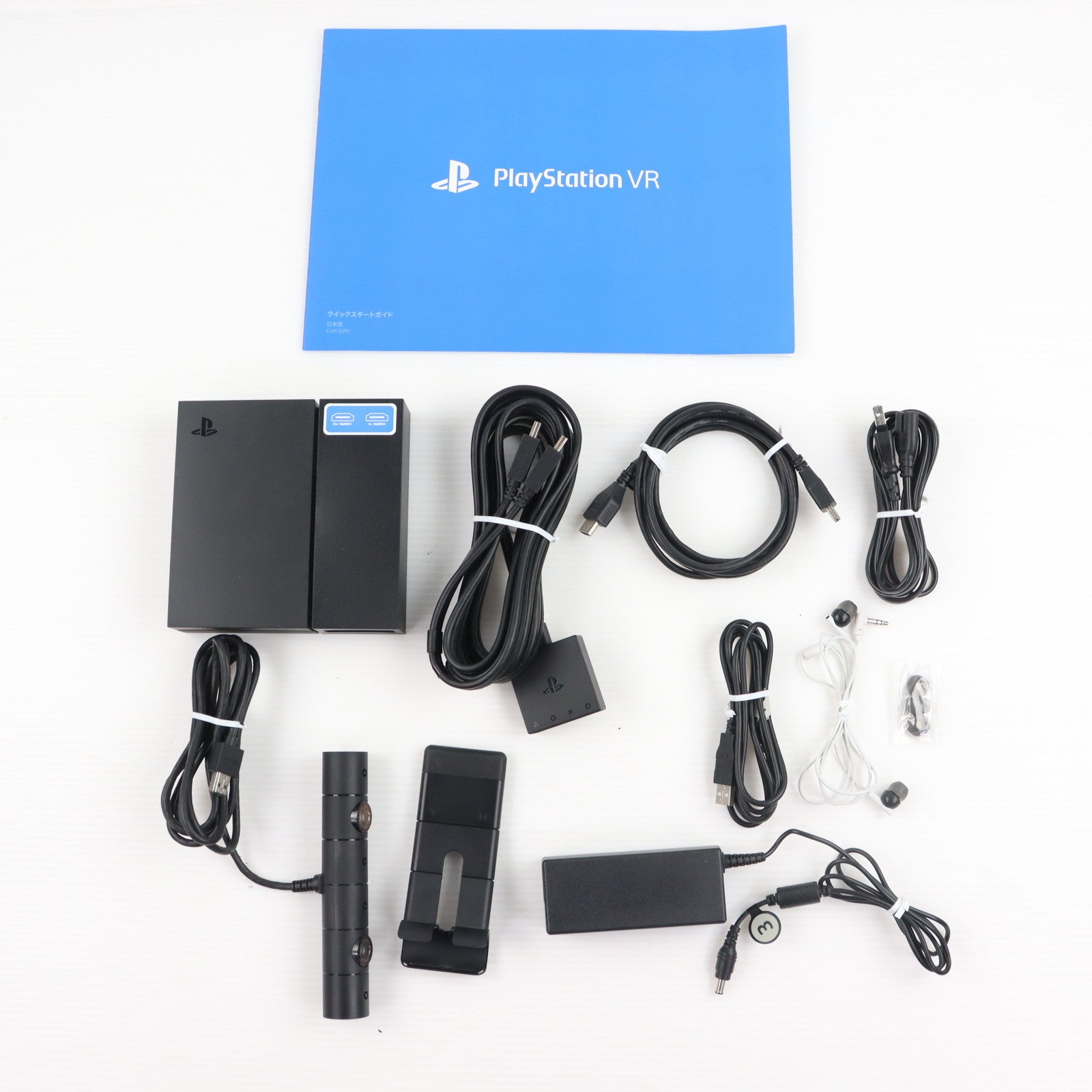【中古即納】[ACC][PS4] PlayStation VR(プレイステーションVR) PlayStation Camera同梱版 SIE(CUHJ-16001)(20161013)