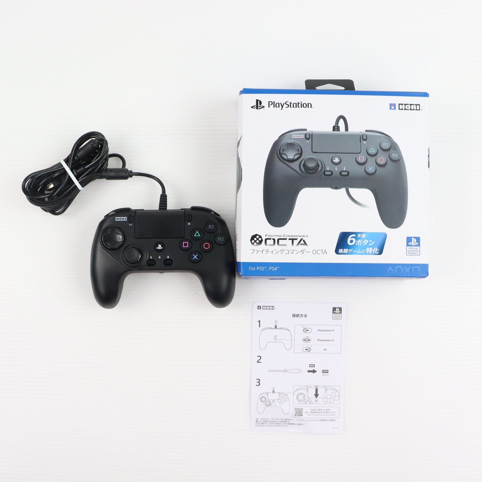 【中古即納】[ACC][PS5] ファイティングコマンダーOCTA for PlayStation5/PlayStation4/PC HORI(SPF-023)(20220630)