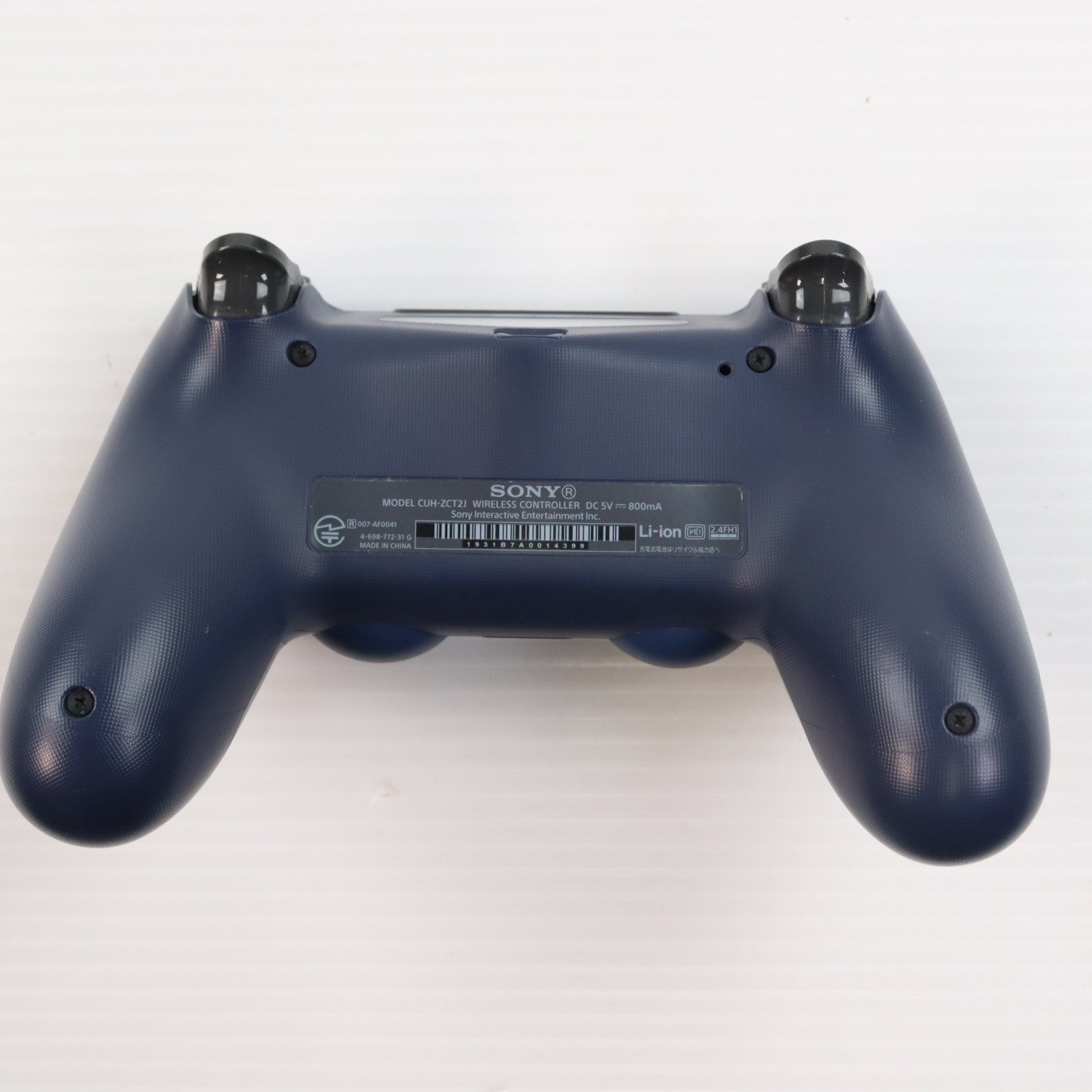 【中古即納】[ACC][PS4] ワイヤレスコントローラー DUALSHOCK4(デュアルショック4) ミッドナイト・ブルー SIE(CUH-ZCT2J22)(20171103)