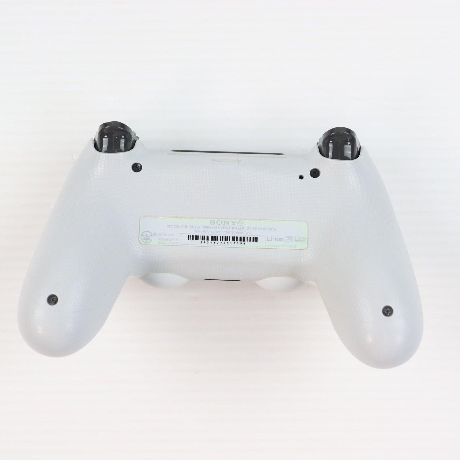 【中古即納】[ACC][PS4] DUALSHOCK 4(デュアルショック4) ワイヤレスコントローラー グレイシャー・ホワイト SIE(CUH-ZCT2J13)(20170223)