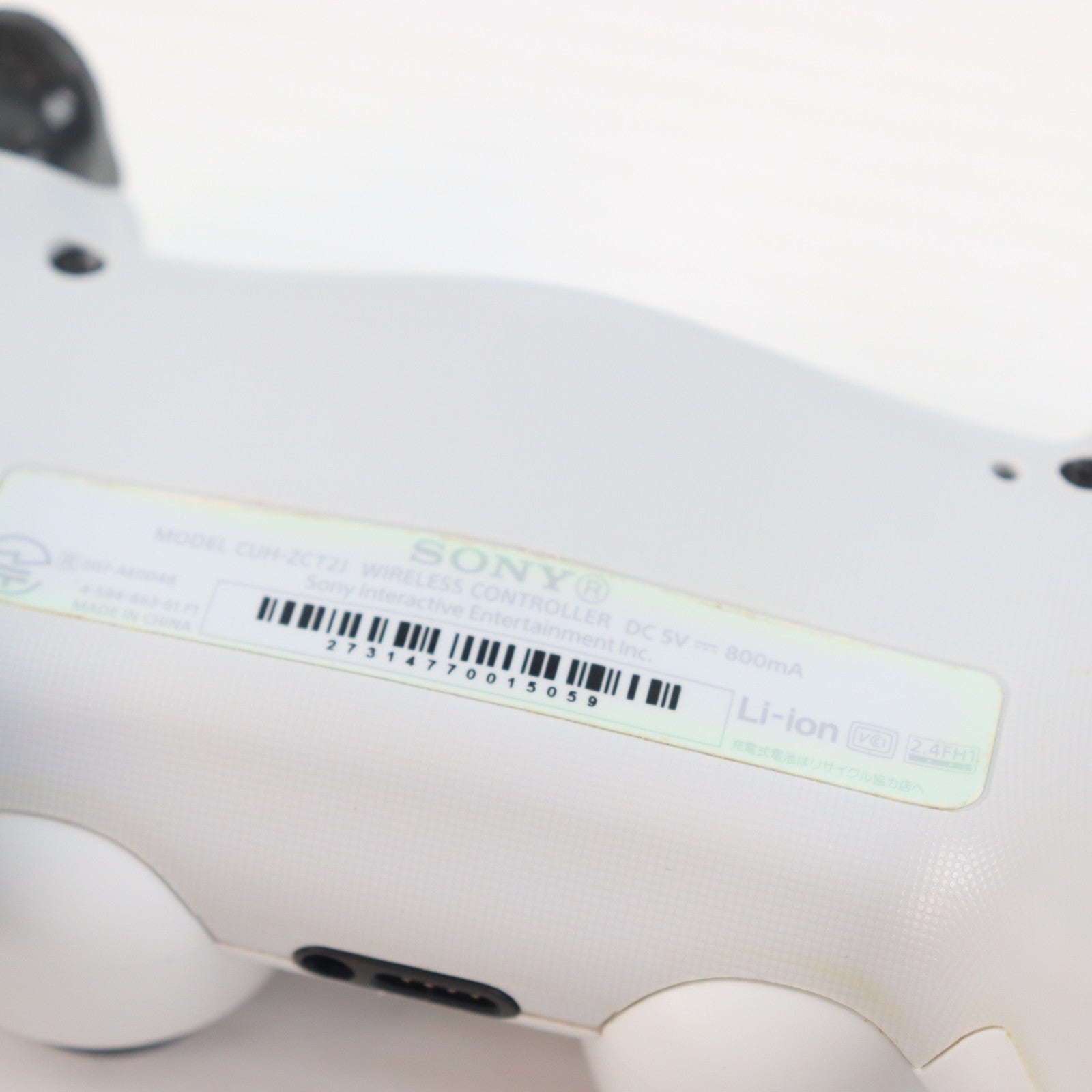 【中古即納】[ACC][PS4] DUALSHOCK 4(デュアルショック4) ワイヤレスコントローラー グレイシャー・ホワイト SIE(CUH-ZCT2J13)(20170223)