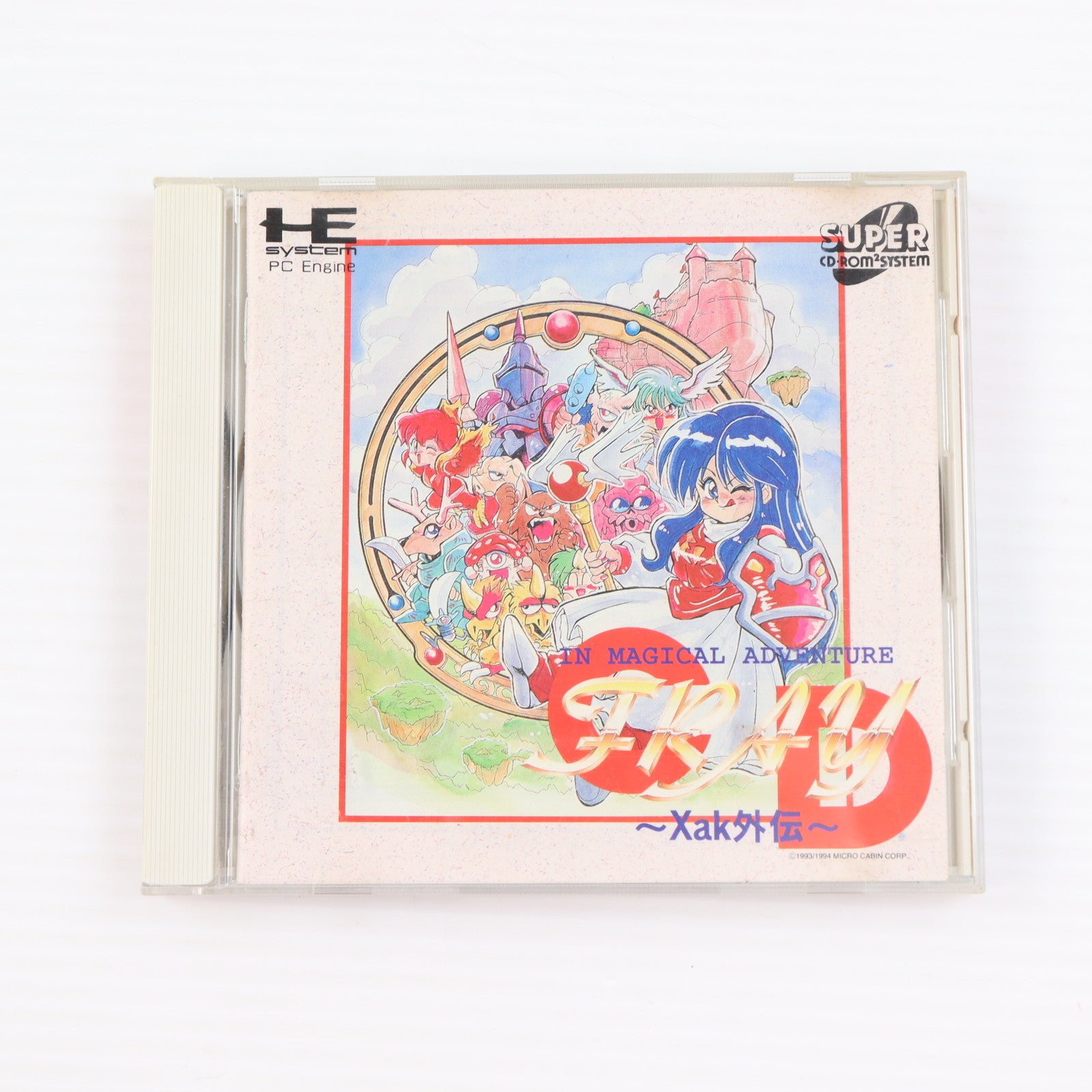 【中古即納】[PCE] FRAY CD Xak外伝(フレイCD サーク外伝)(スーパーCDロムロム) マイクロキャビン(19940330)