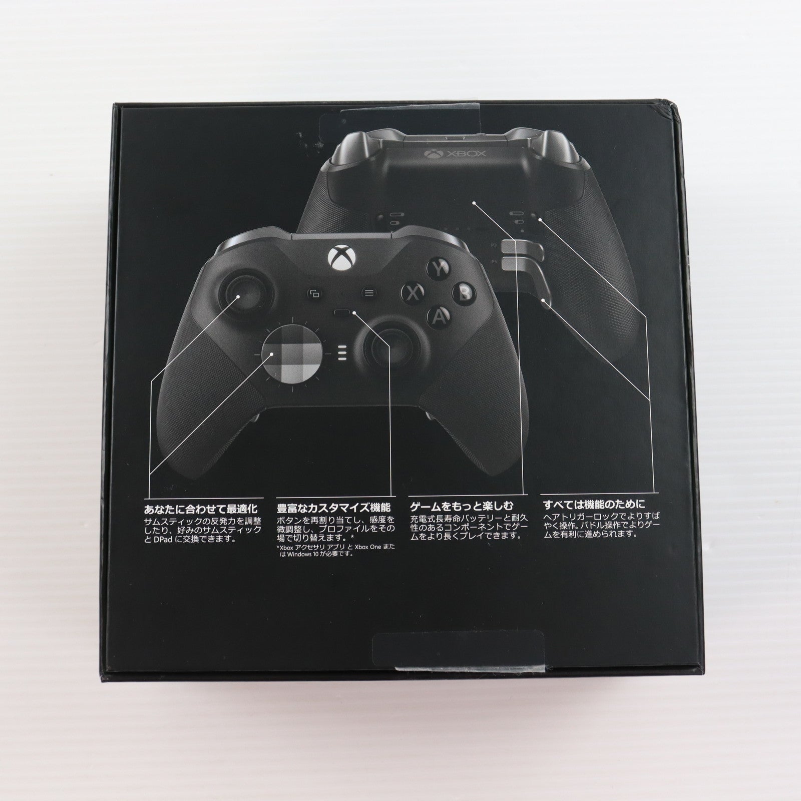 【中古即納】[ACC][XboxOne] Xbox Elite(Xボックス エリート) ワイヤレスコントローラー シリーズ2 日本マイクロソフト(FST-00009)(20191105)