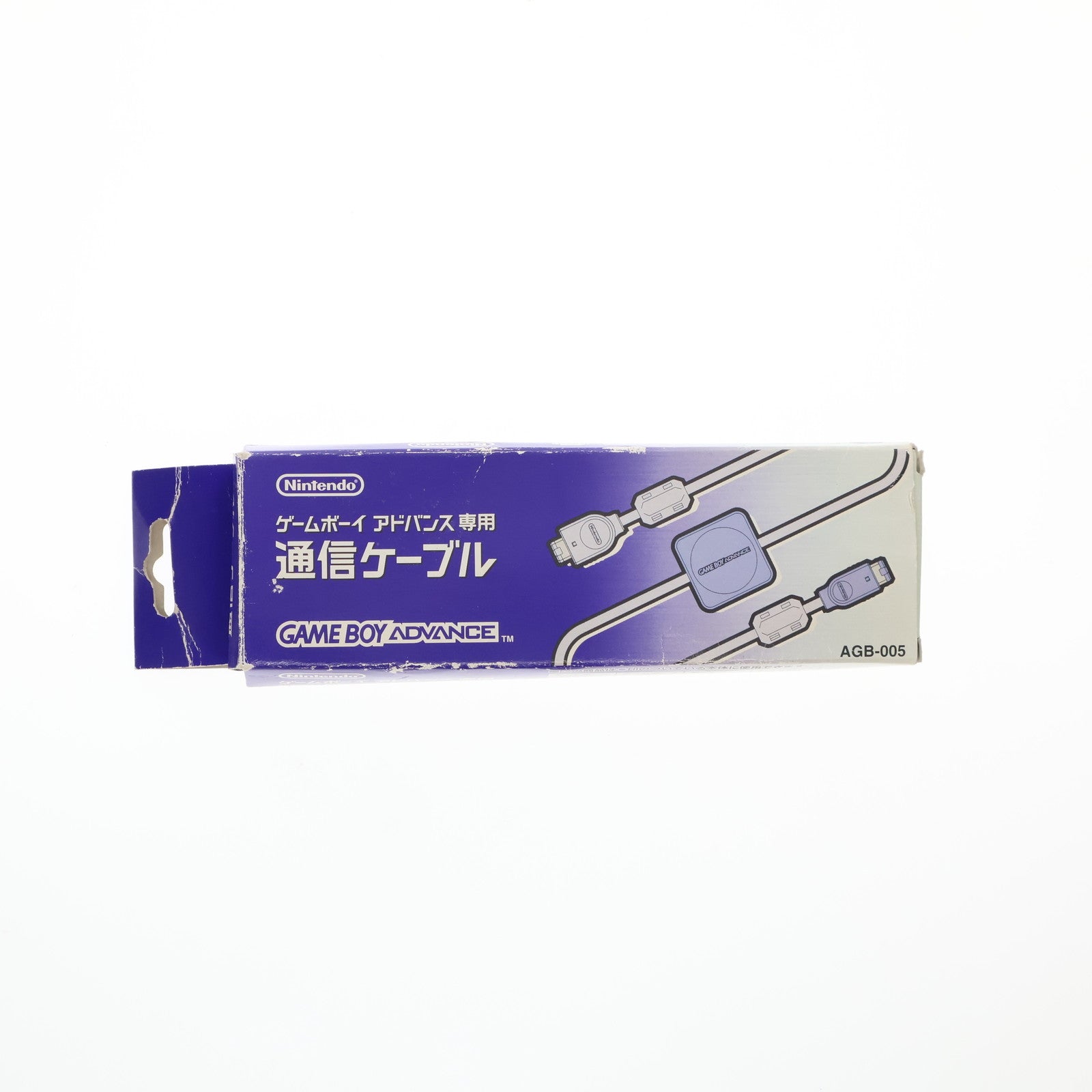 【中古即納】[ACC][GBA] ゲームボーイアドバンス専用通信ケーブル 任天堂(AGB-5)(20010321)