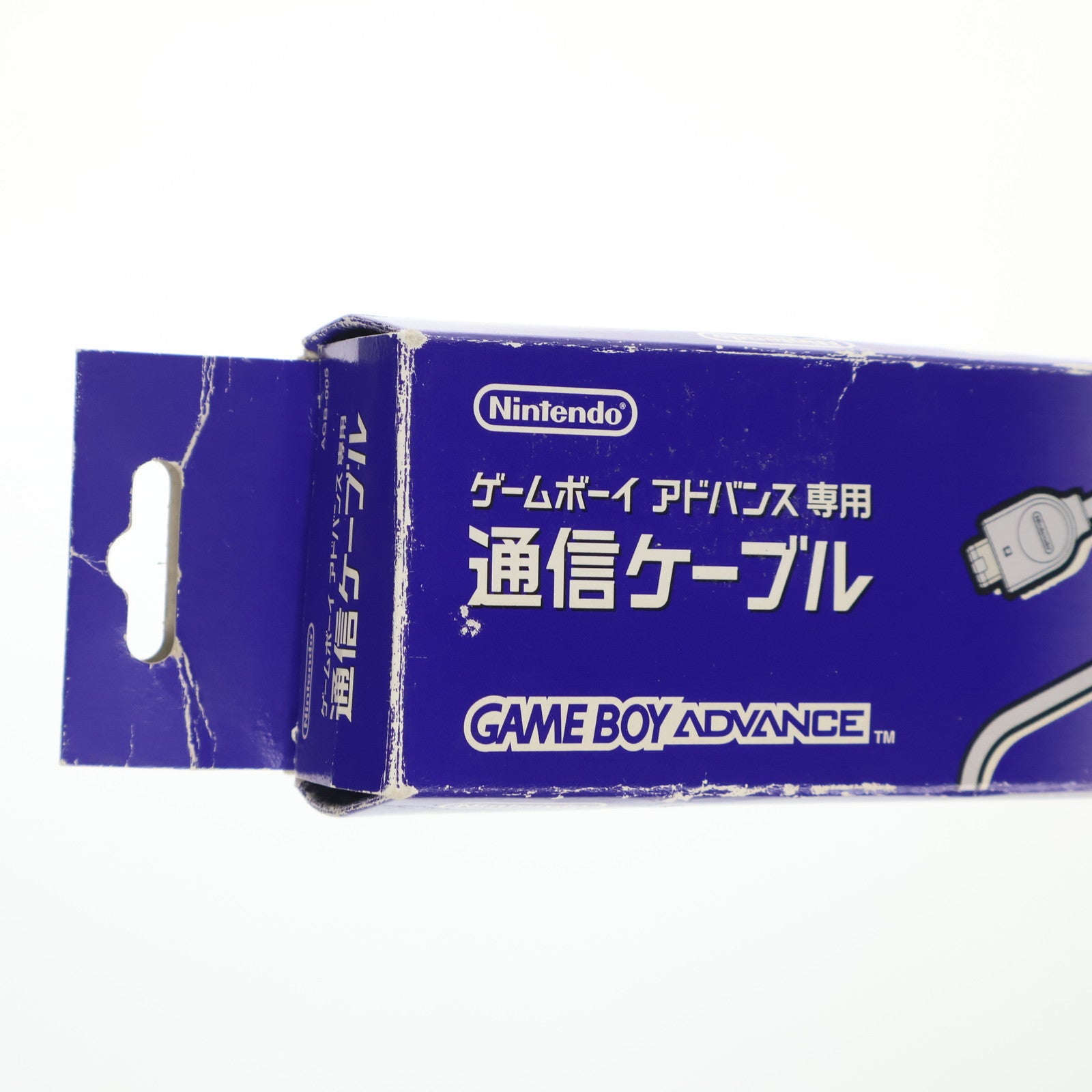 【中古即納】[ACC][GBA] ゲームボーイアドバンス専用通信ケーブル 任天堂(AGB-5)(20010321)