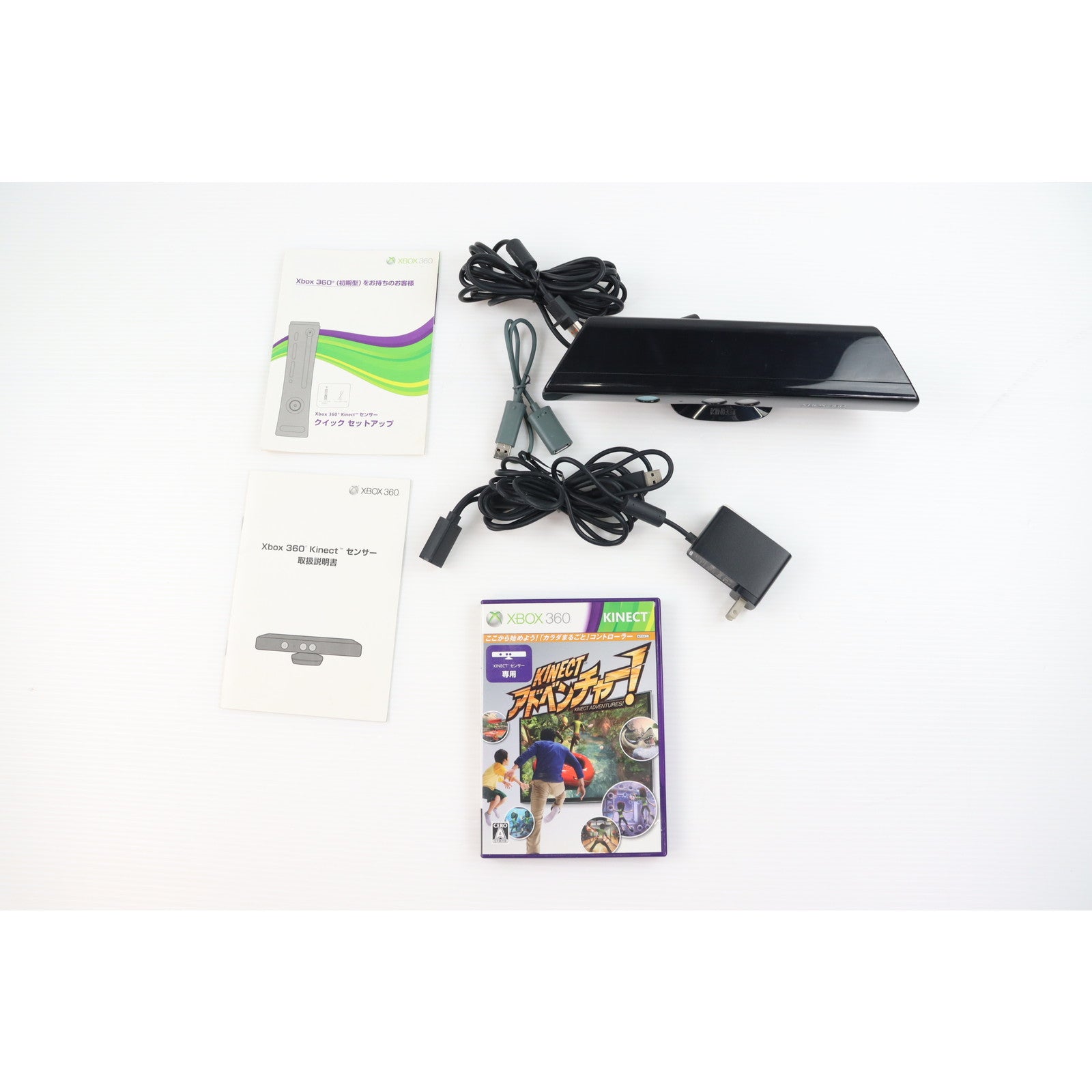 【中古即納】[ACC][Xbox360] Xbox 360 Kinect(キネクト) センサー(Kinectアドベンチャー!同梱) マイクロソフト(LPF-00006)(20101120)