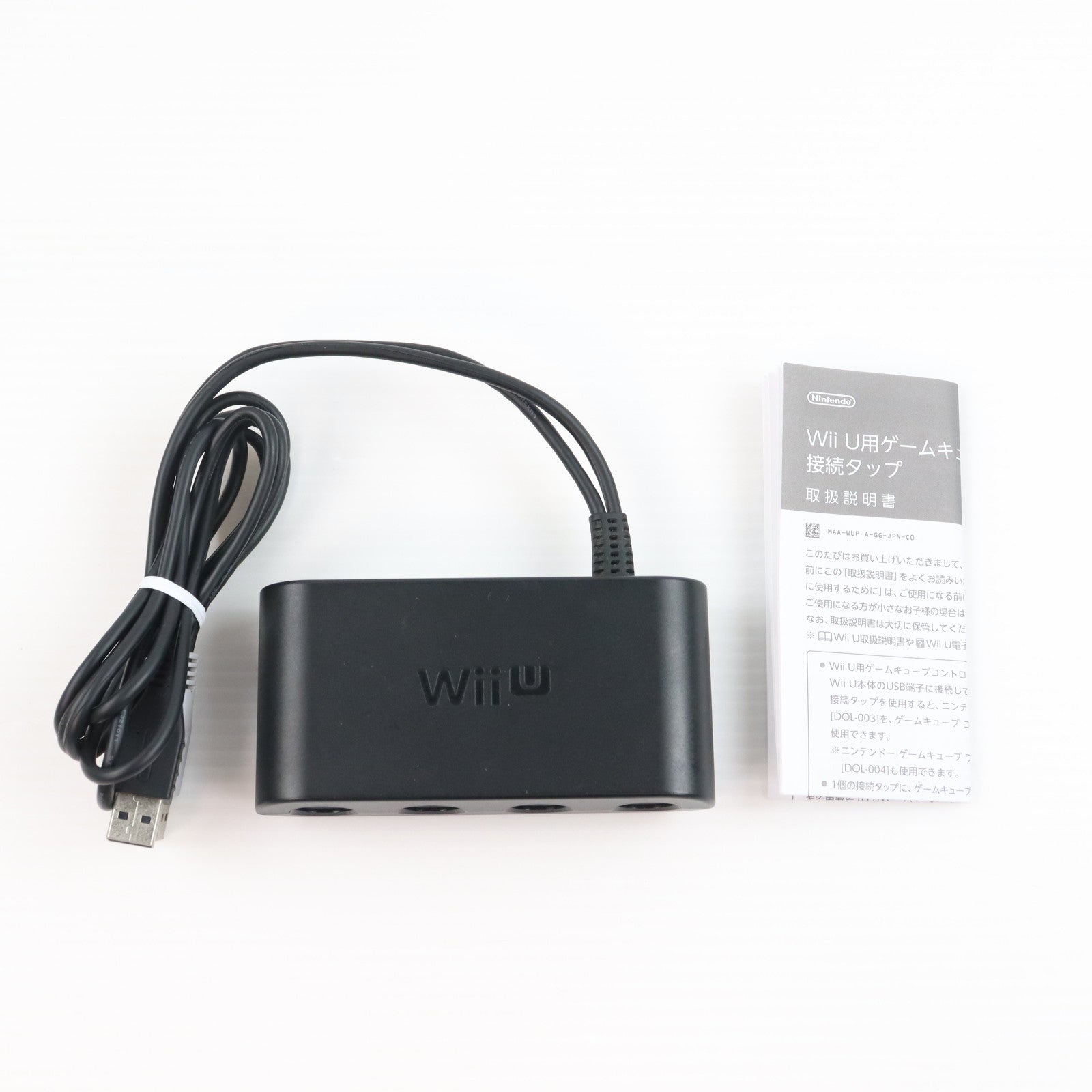 【中古即納】[ACC][WiiU] Wii U用ゲームキューブコントローラ接続タップ 任天堂(WUP-A-GGKA)(20141206)