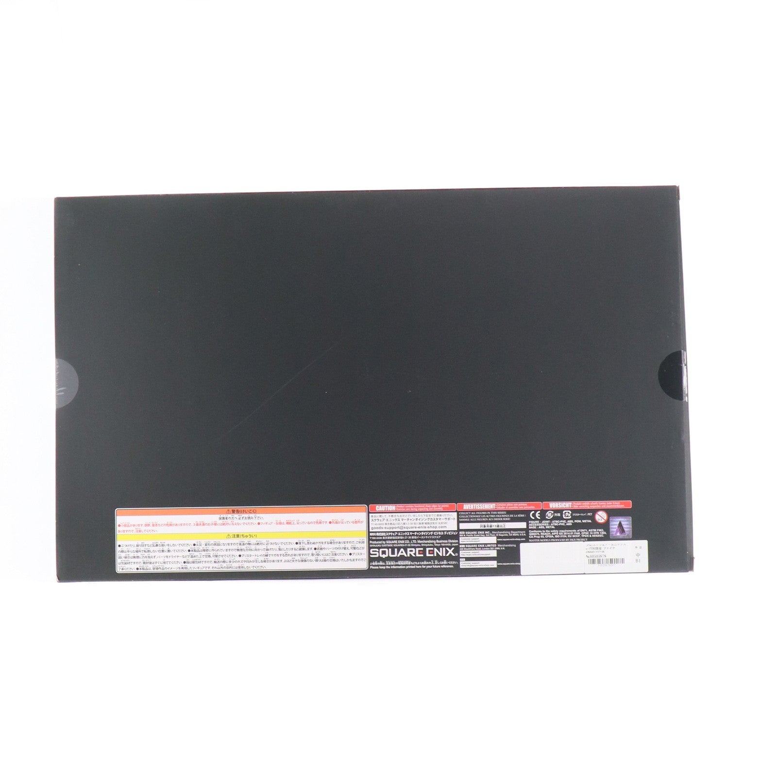 【中古即納】[PS4] スクウェア・エニックスe-STORE限定 FINAL FANTASY VII REMAKE PLAY ARTS改(ファイナルファンタジー7 リメイク プレイアーツ改) クラウド・ストライフ&ハーディ=デイトナ FINAL FANTASY VII REMAKE 同梱品 スクウェア・エニックス(20200410)