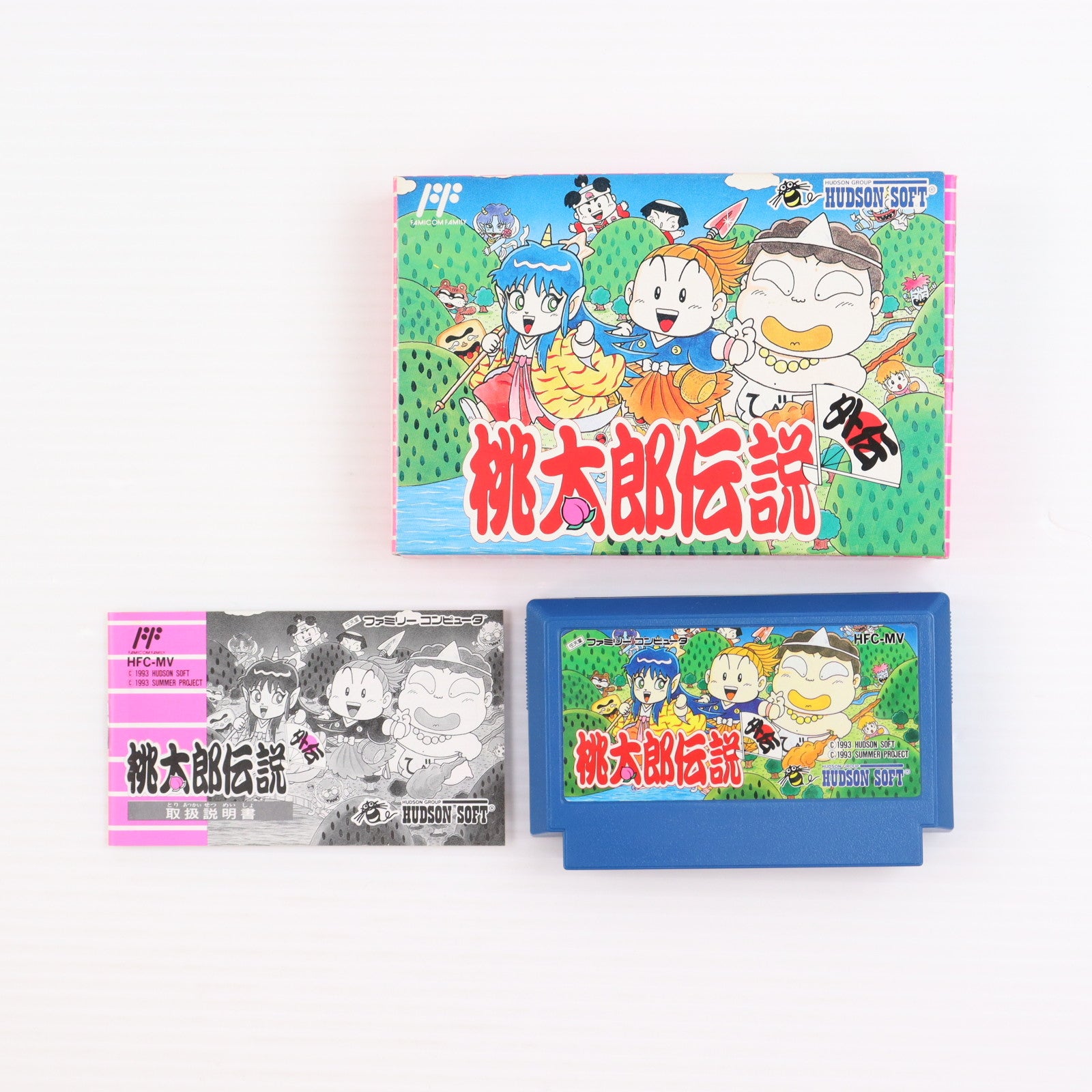 【中古即納】[FC] 桃太郎伝説外伝 ハドソン(19931217)