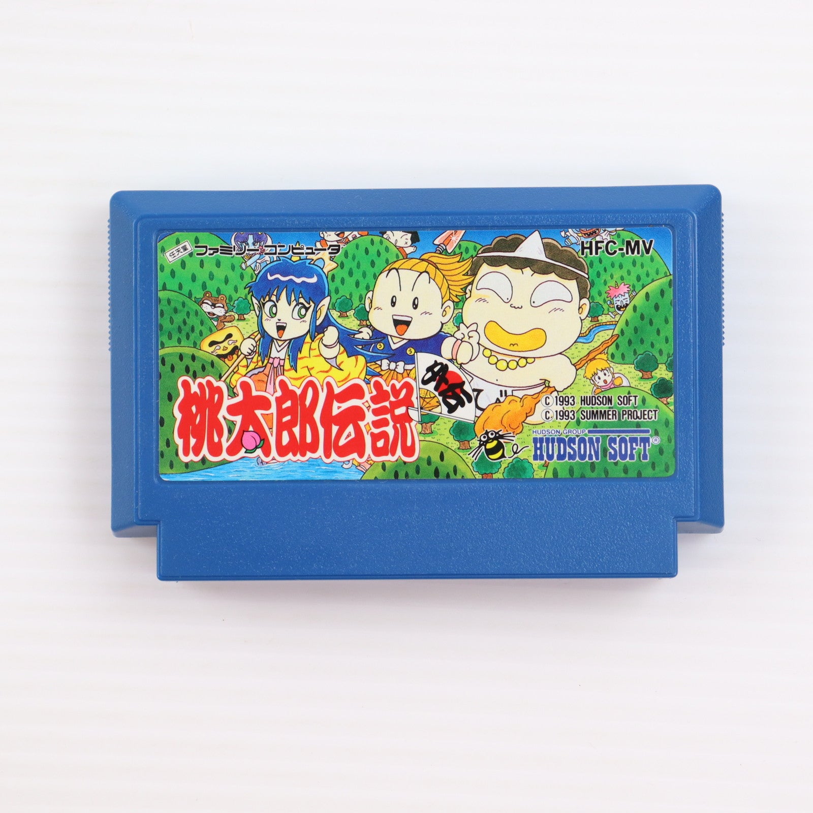【中古即納】[FC] 桃太郎伝説外伝 ハドソン(19931217)