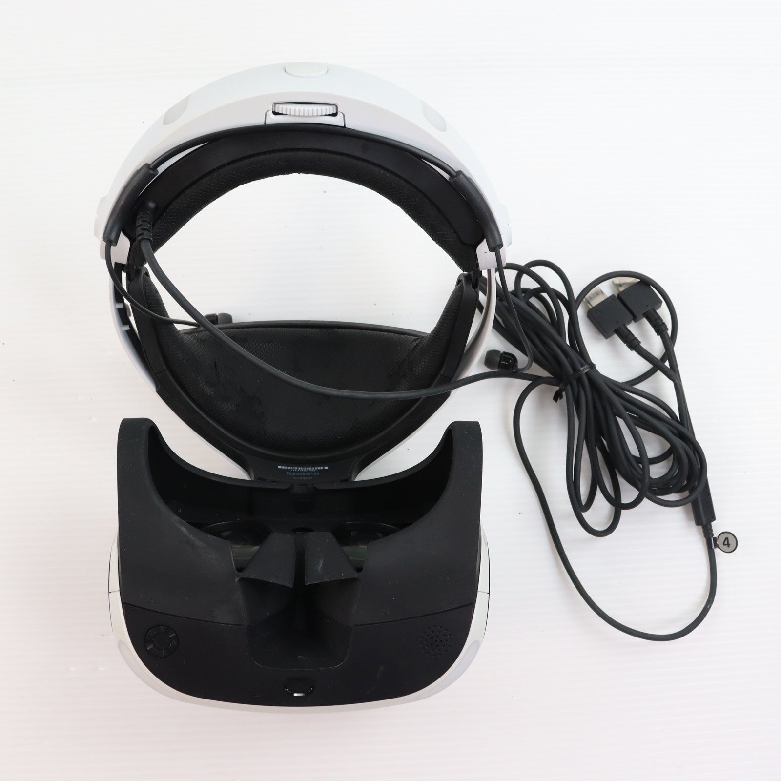 【中古即納】[ACC][PS4] PlayStation VR Special Offer(プレイステーション VR スペシャル オファー) SIE(CUHJ-16007)(20181206)