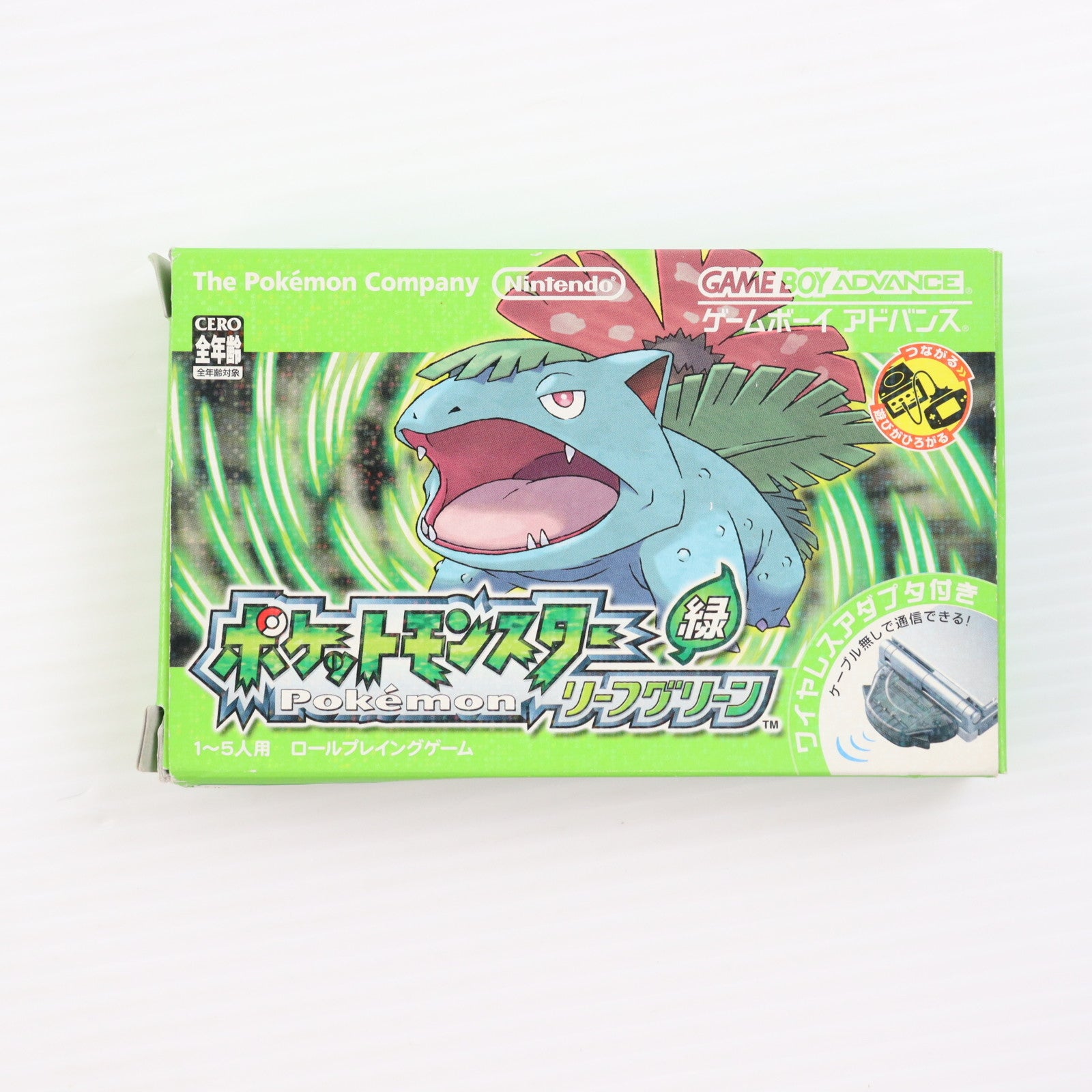 【中古即納】[GBA] ポケットモンスター リーフグリーン(ワイヤレスアダプタ同梱) 任天堂(20040129)