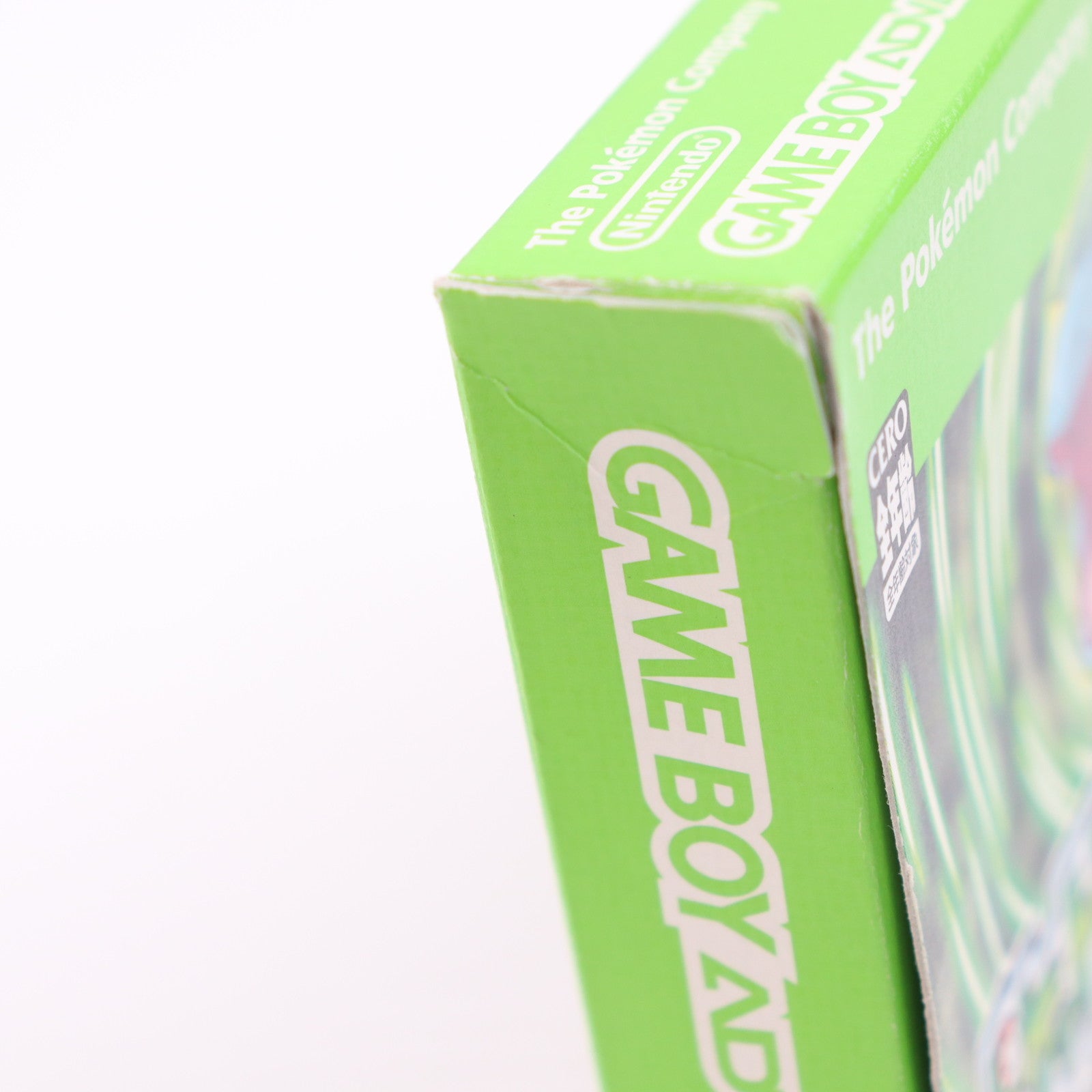 【中古即納】[GBA] ポケットモンスター リーフグリーン(ワイヤレスアダプタ同梱) 任天堂(20040129)