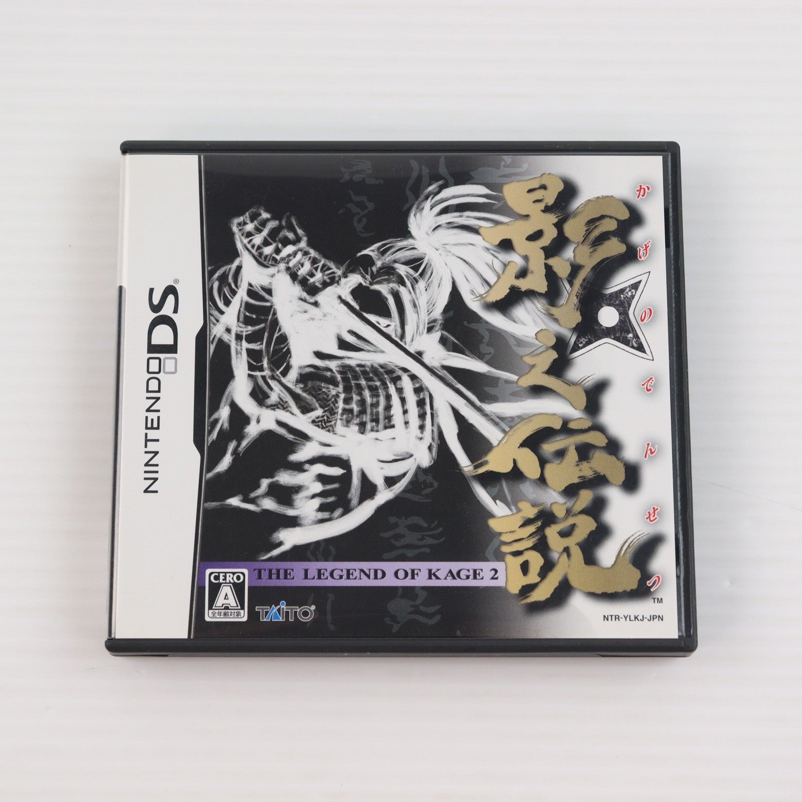 【中古即納】[NDS] 影之伝説 -THE LEGEND OF KAGE 2-(ザ レジェンド オブ カゲ2) タイトー(20080313)